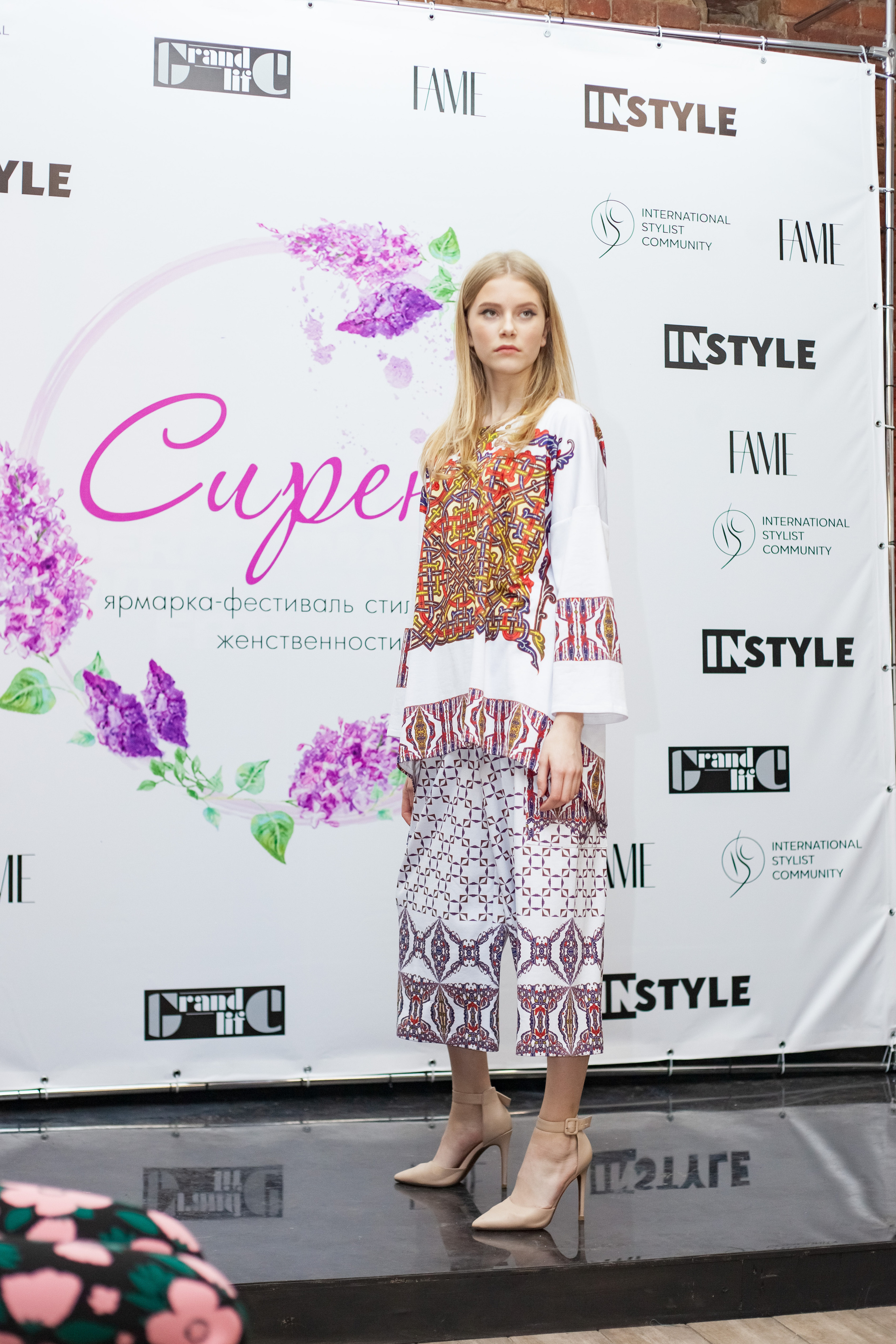 Репортаж фестиваля Fame | Москва