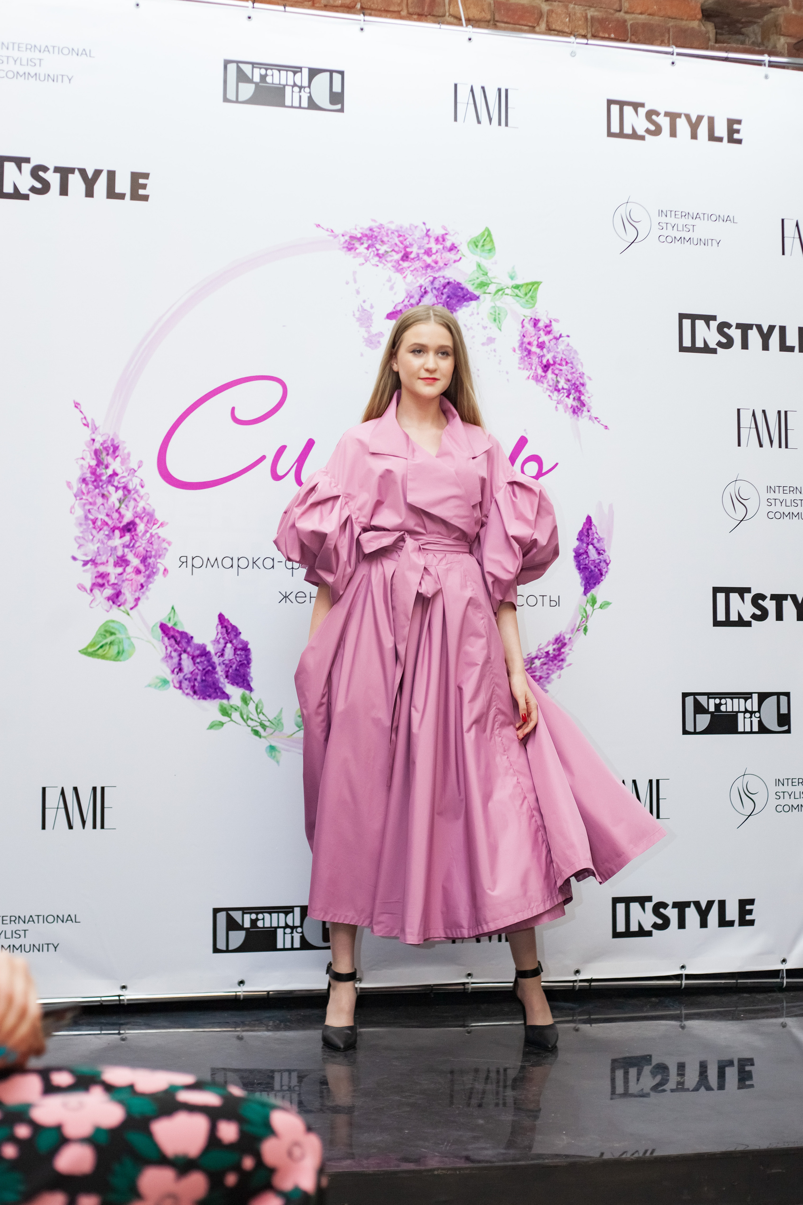 Репортаж фестиваля Fame | Москва