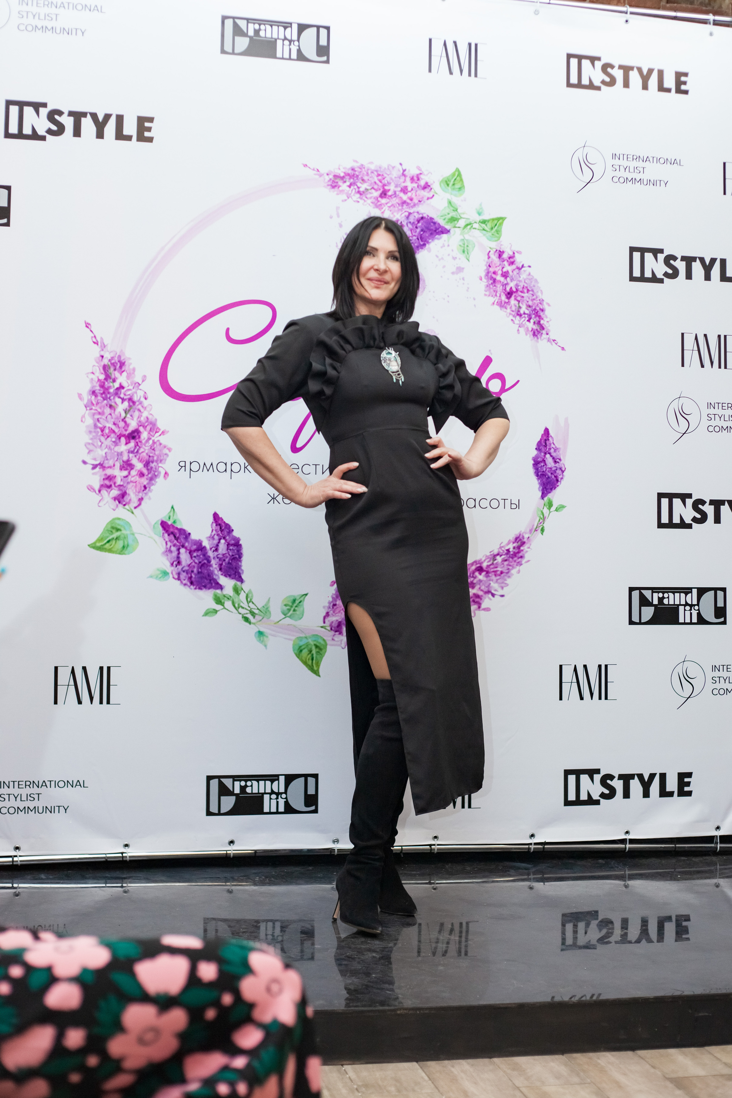 Репортаж фестиваля Fame | Москва