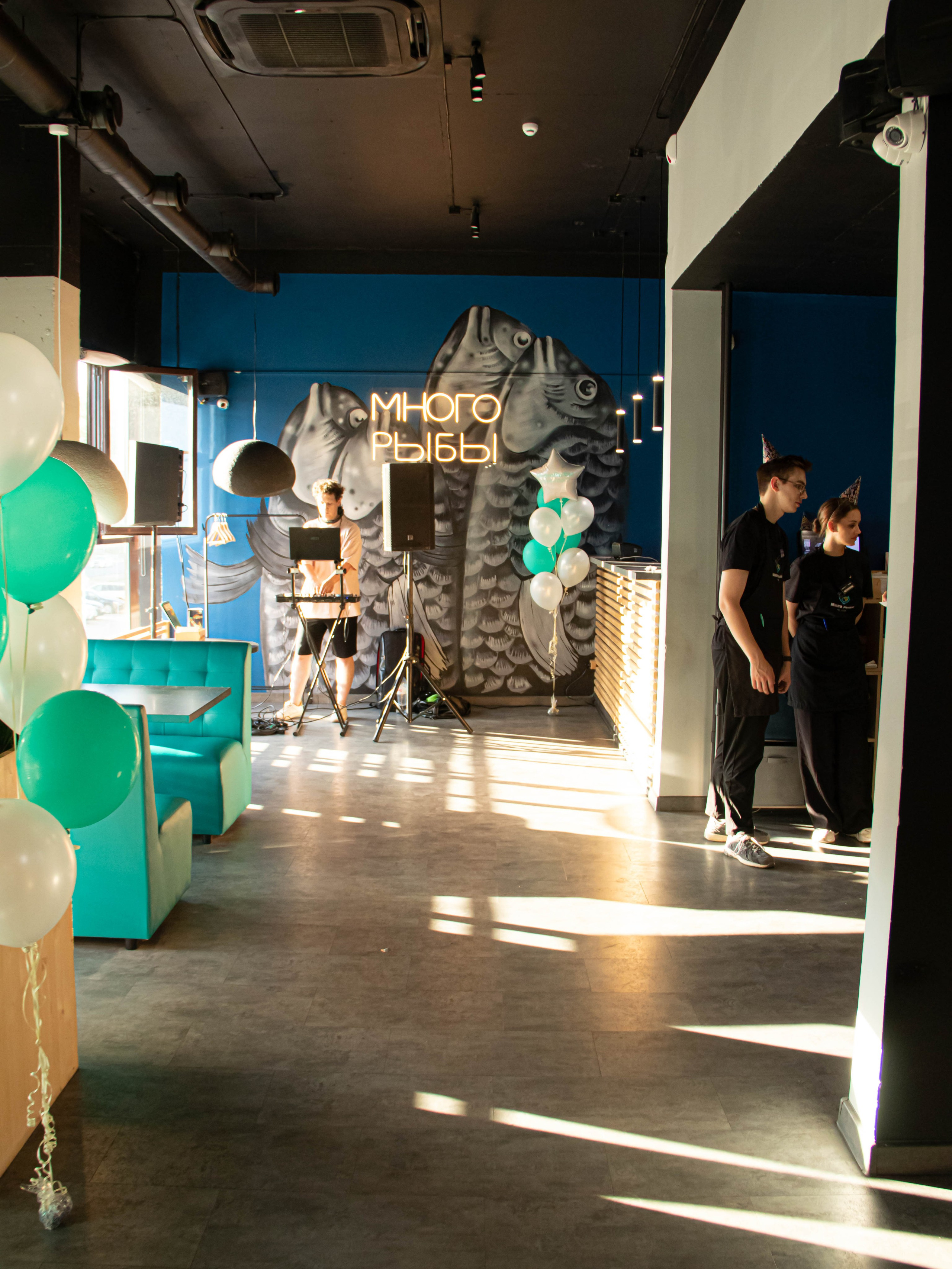 День рождения « Много рыбы». «Матрица»