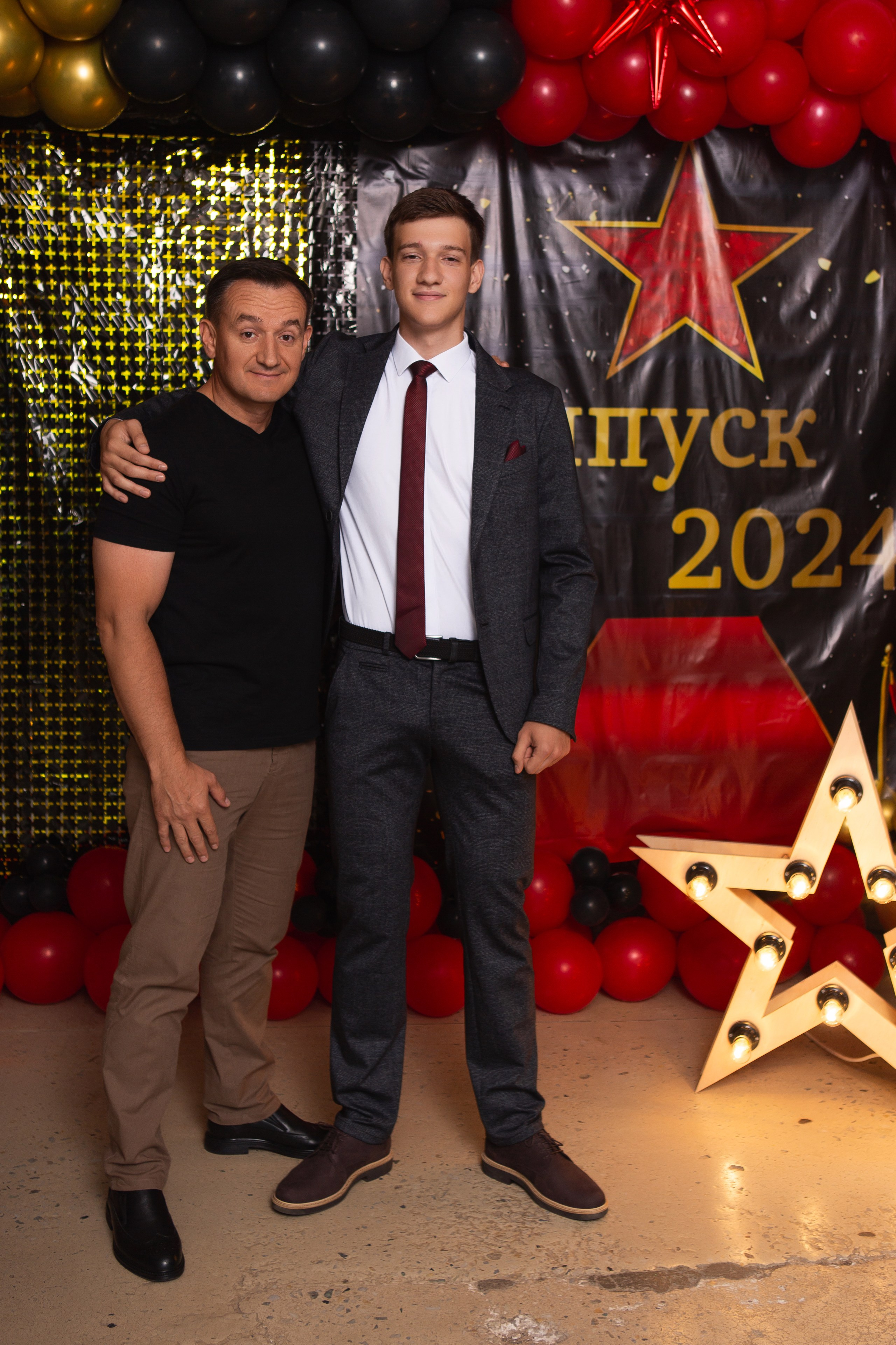 ФОТОСЕССИЯ С РОДИТЕЛЯМИ «ВЫПУСКНОЙ» 2024 г. 9 ШКОЛА г. МЦЕНСК. ТВОЙ АЛЬБОМ / ТВОИ ПРАВИЛА