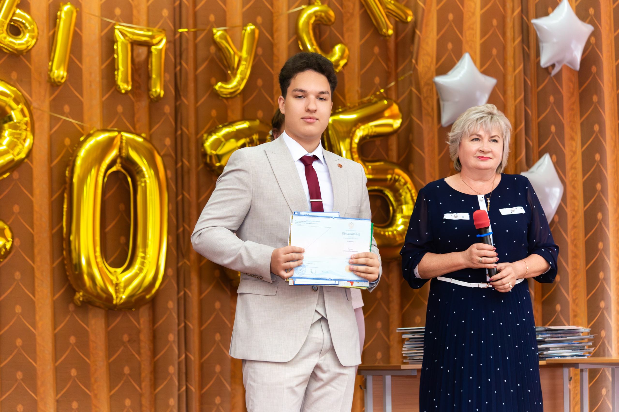 Вручение дипломов 2025 9 ШКОЛА МЦЕНСК. ТВОЙ АЛЬБОМ / ТВОИ ПРАВИЛА