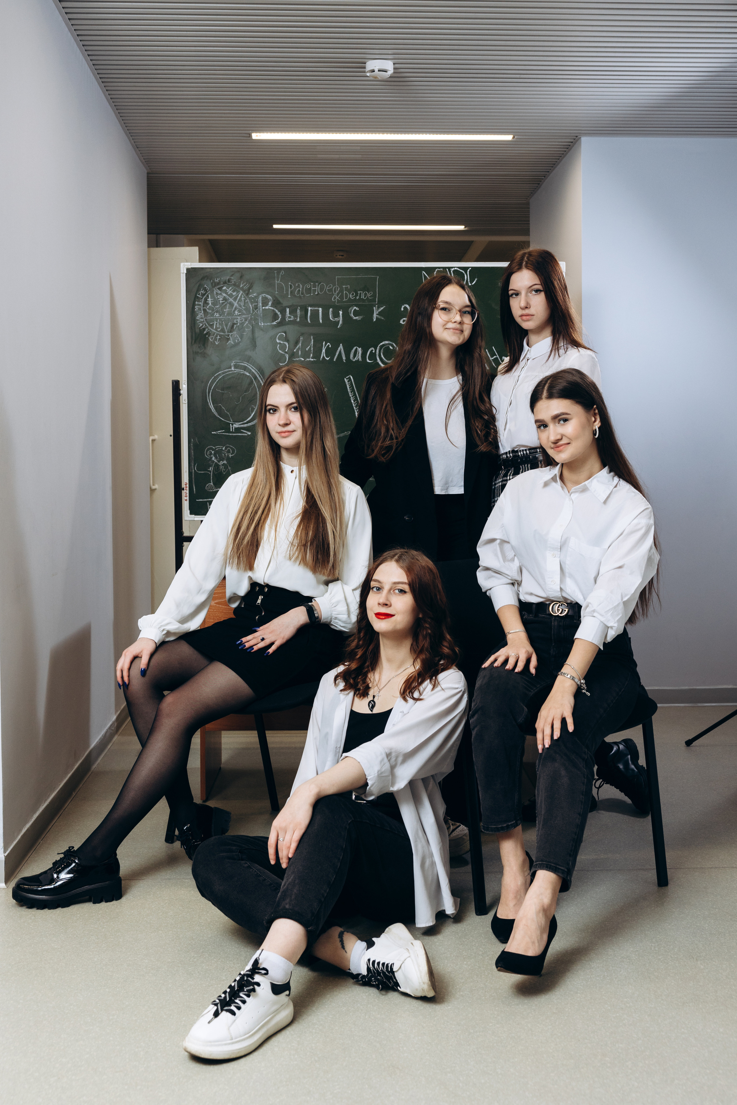 Выпускные альбомы Новокузнецк