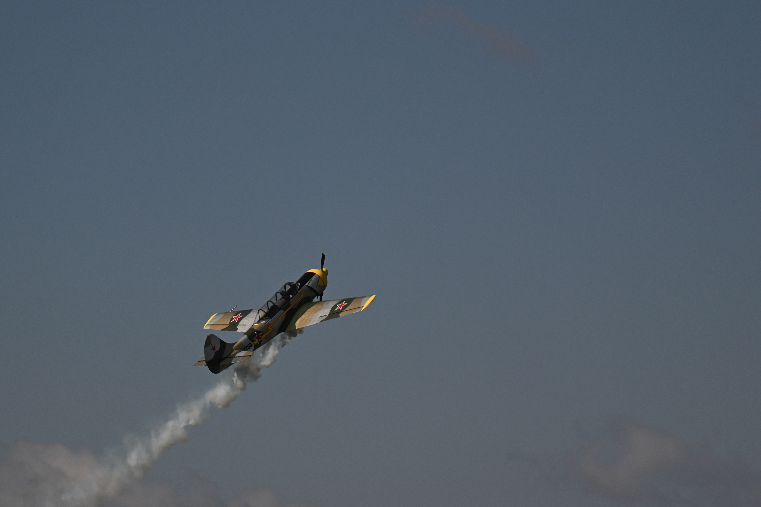 Финальный этап DRIFT LETO. Сергей Богомолов. Свадебный и семейный фотограф