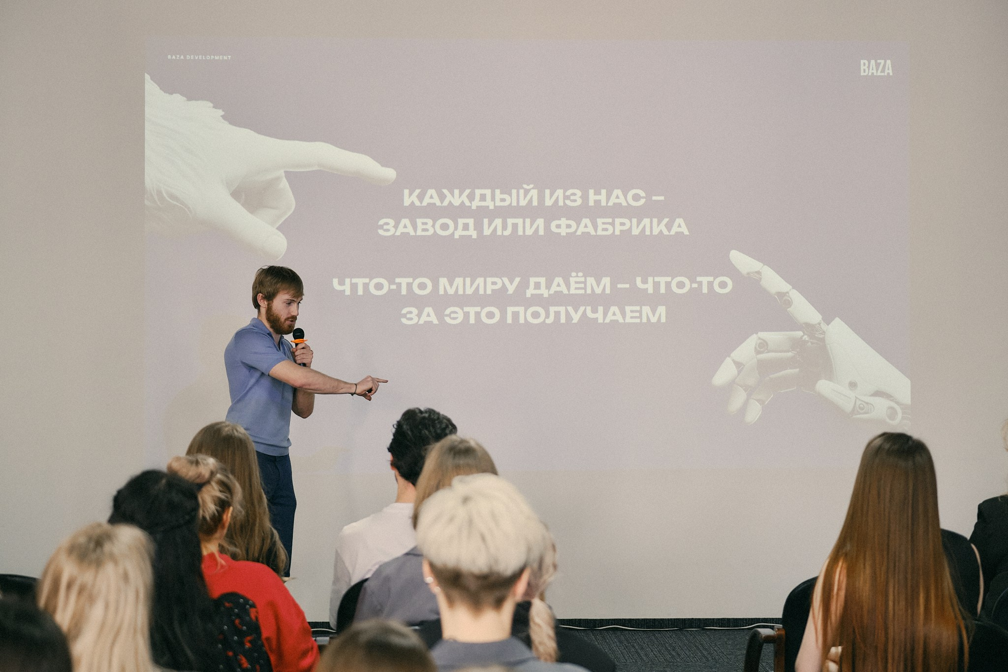 БИЗНЕС-МЕРОПРИЯТИЯ. ФОТОГРАФ В ЕКАТЕРИНБУРГЕ НАСТЯ MUSE