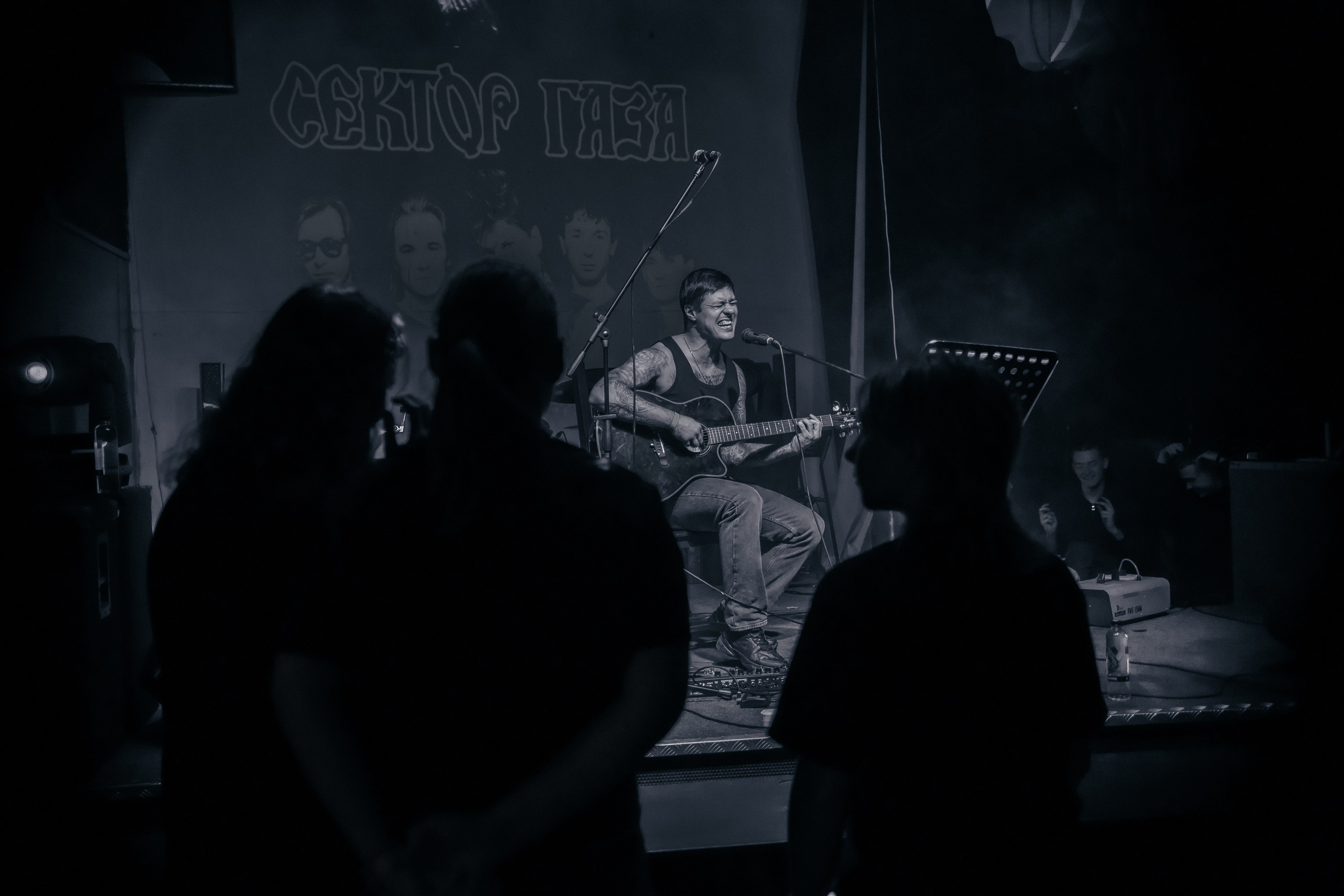 Антон Макаров. Трибьют «Сектор газа», клуб-галерея Эрмитаж. 07.12.2024. Фотограф Регина Крикунова г. Красноярск