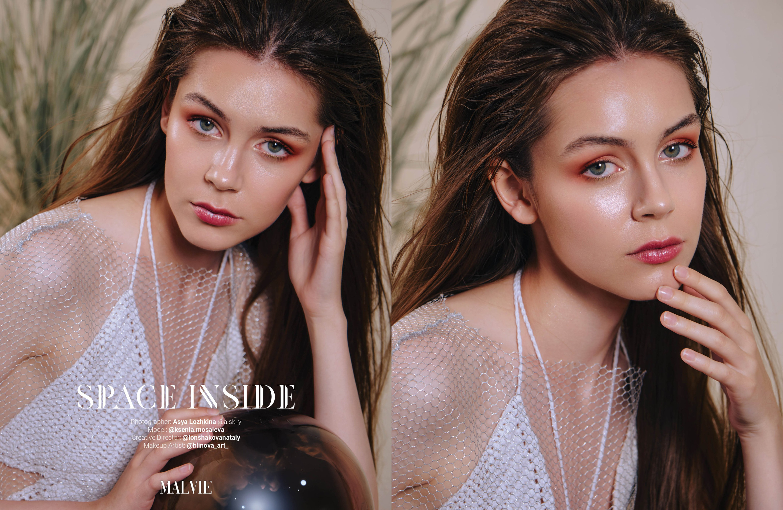 Публикации. Ася Ложкина фотограф Ижевск