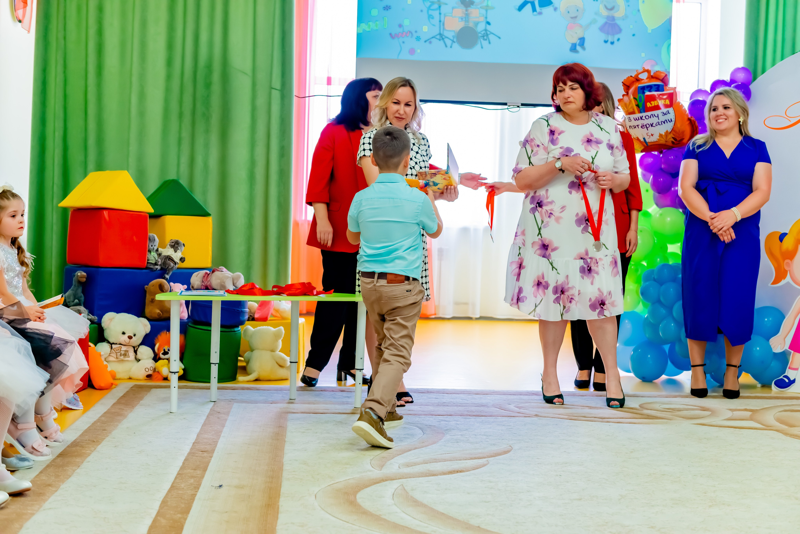 Детский сад| Начальная школа-детский сад № 8 (ул. Квасова, 27) | 2025. ALBUMIA