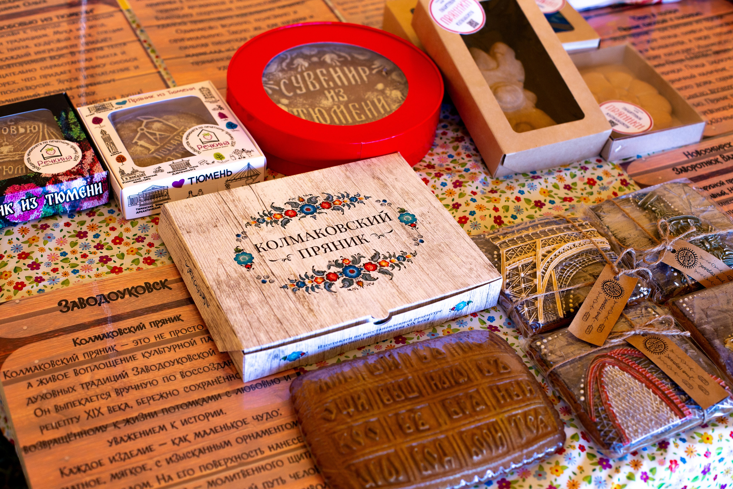 Карамельный лис. Ирина Квасова | Фотограф в стиле VOGUE | Тюмень