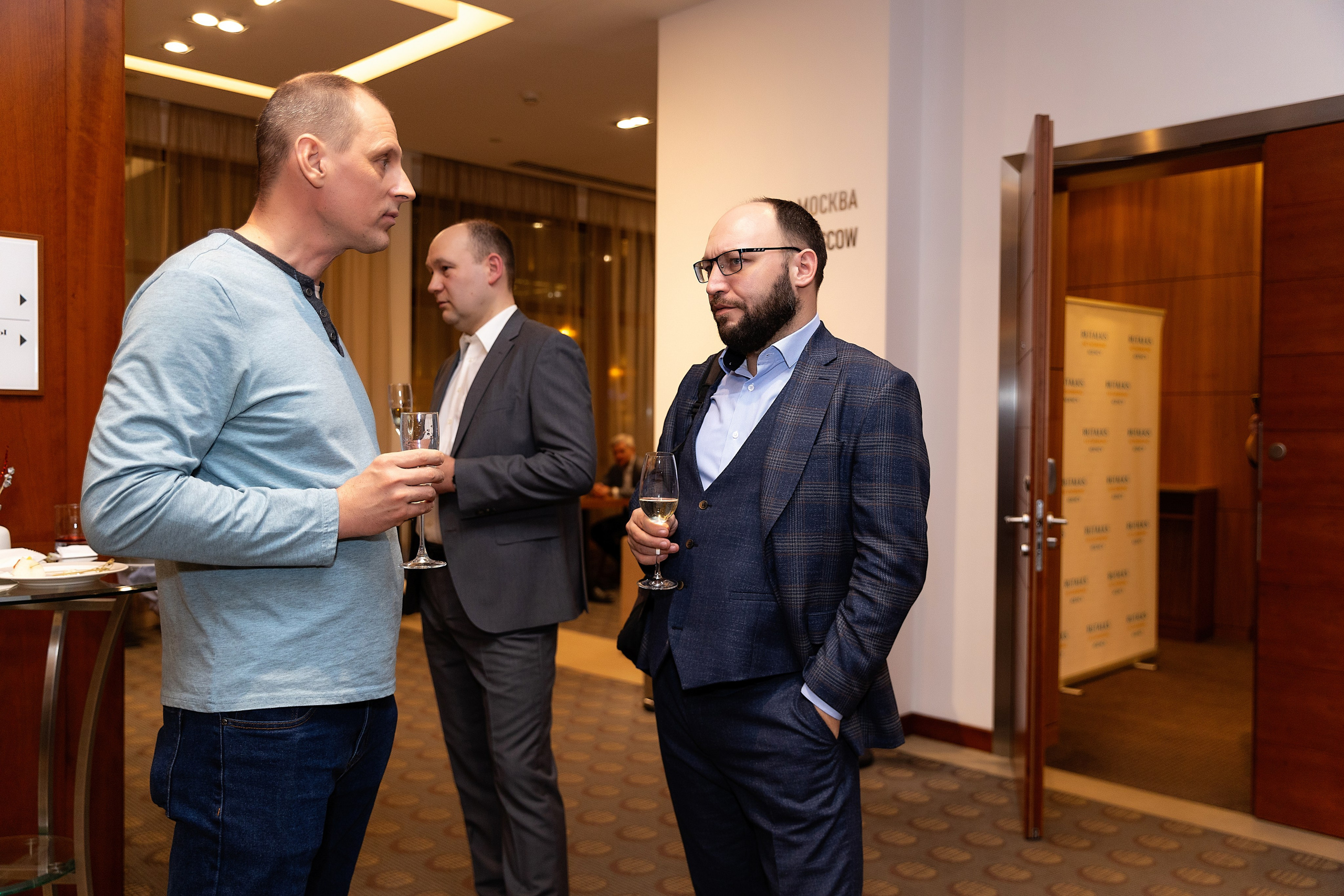 Бизнес-сообщество RU-talk конференция. Фотограф Москва