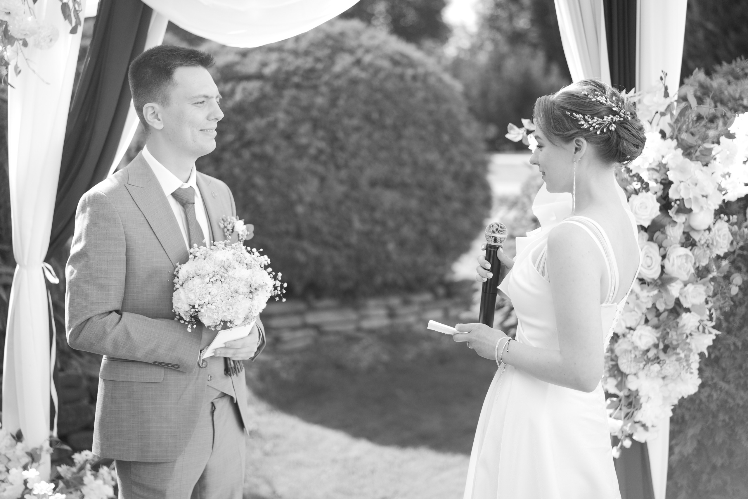 Александр Елизавета. Свадебный и семейный видеограф в Москве Гера Филатов