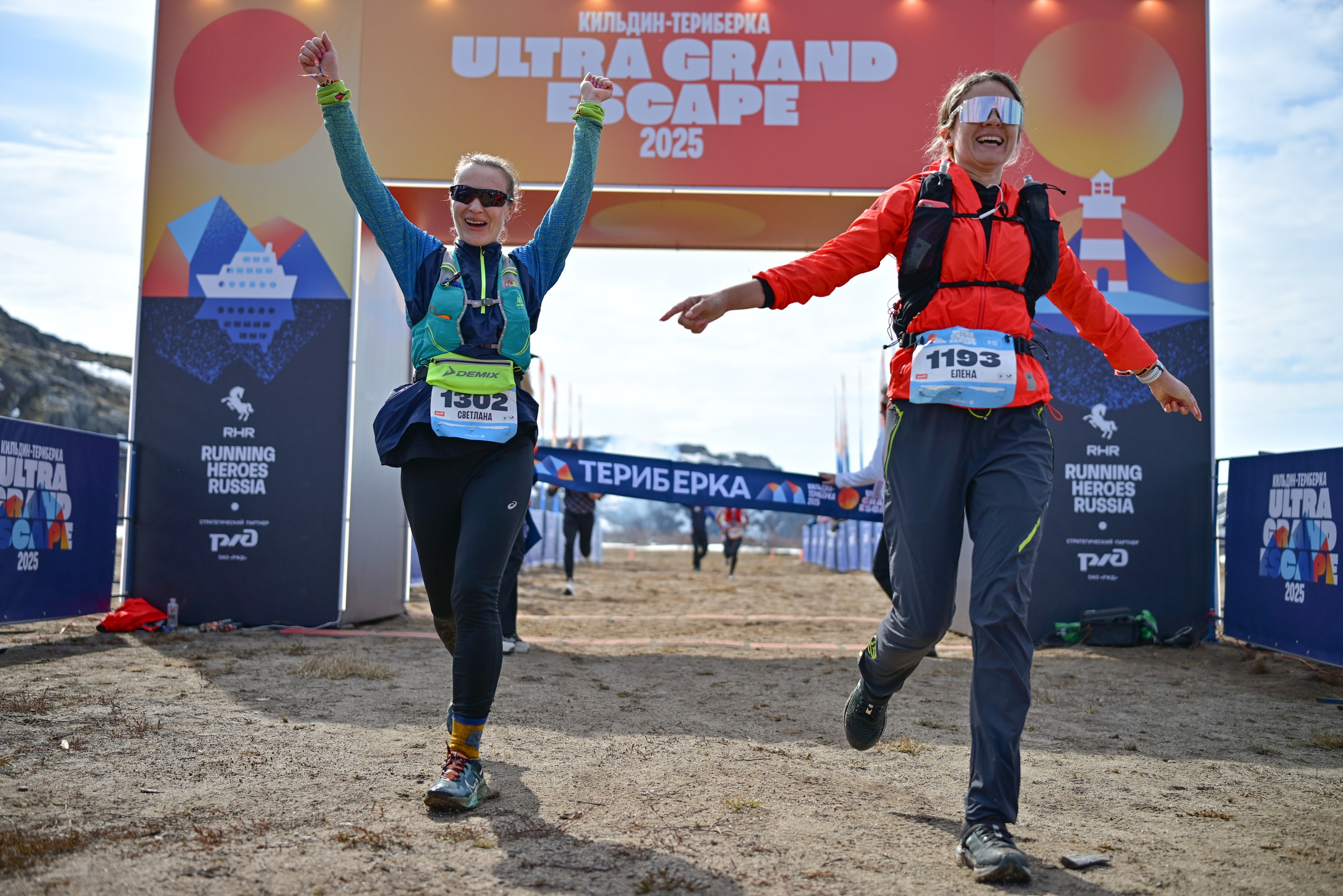 Kildin-Teriberka Ultra Grand Escape 25/05/25. Фотограф в Краснодаре Алена Горбунова