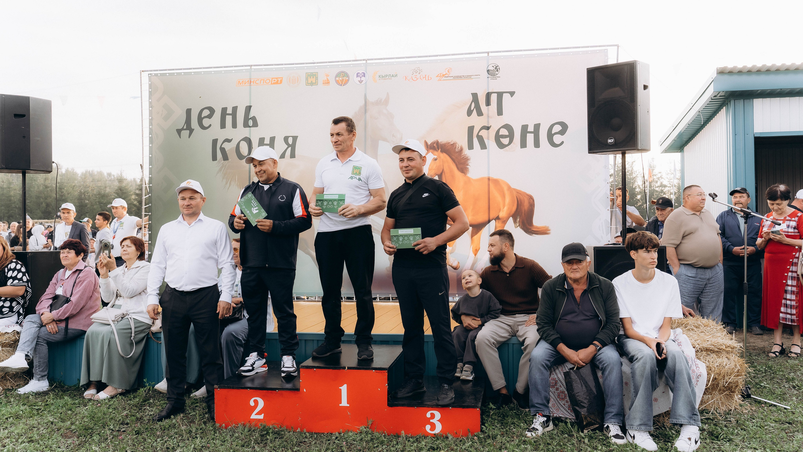 День Коня. Алиса Никитцова | Фотограф в Казани