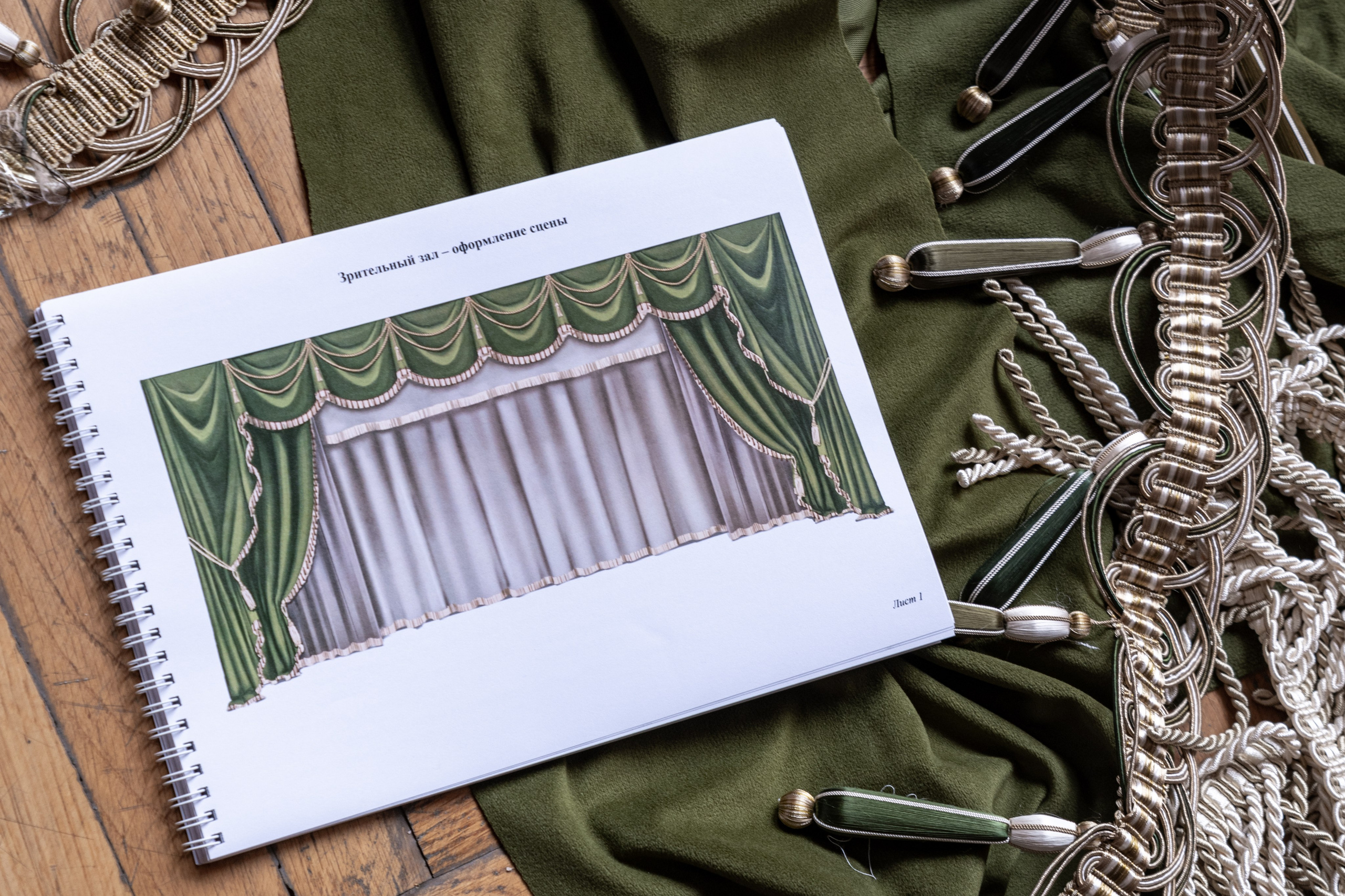 Интерьерная съемка имиджевая