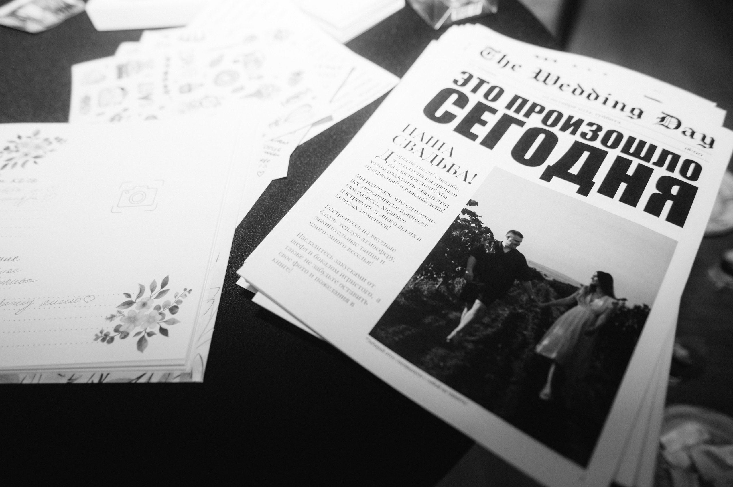 Марина&Юрий фотограф Елена Горбач. Свадебный и семейный фотограф город Темрюк Фотостудия Темрюк