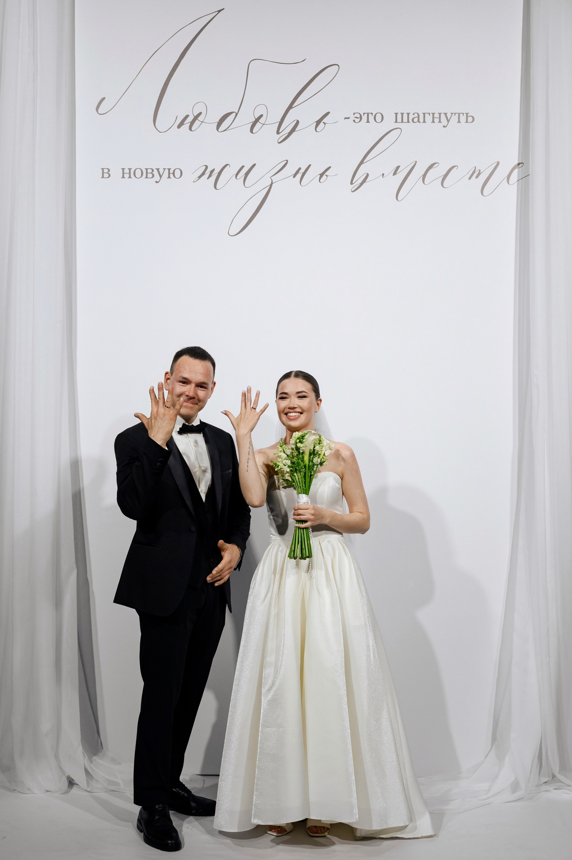 Владислав и Анна. Zhulanovilya