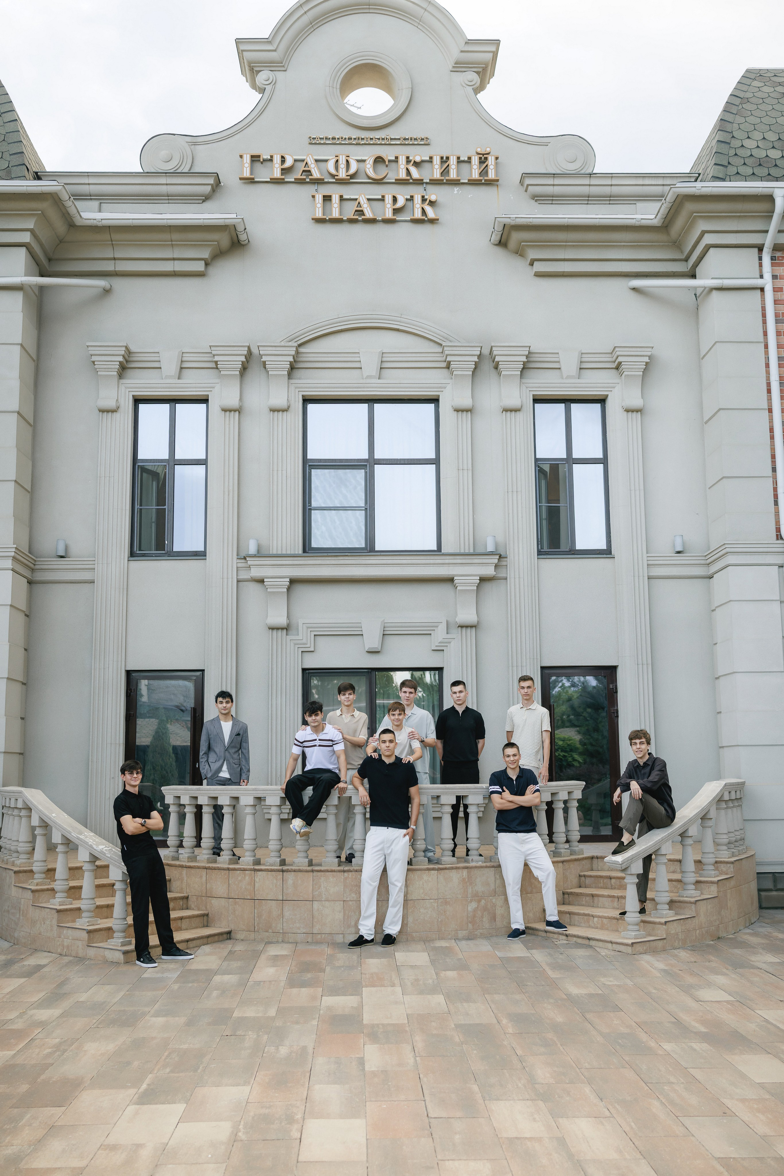 Выпускной в Графском парке. Фотограф Олег Сотник