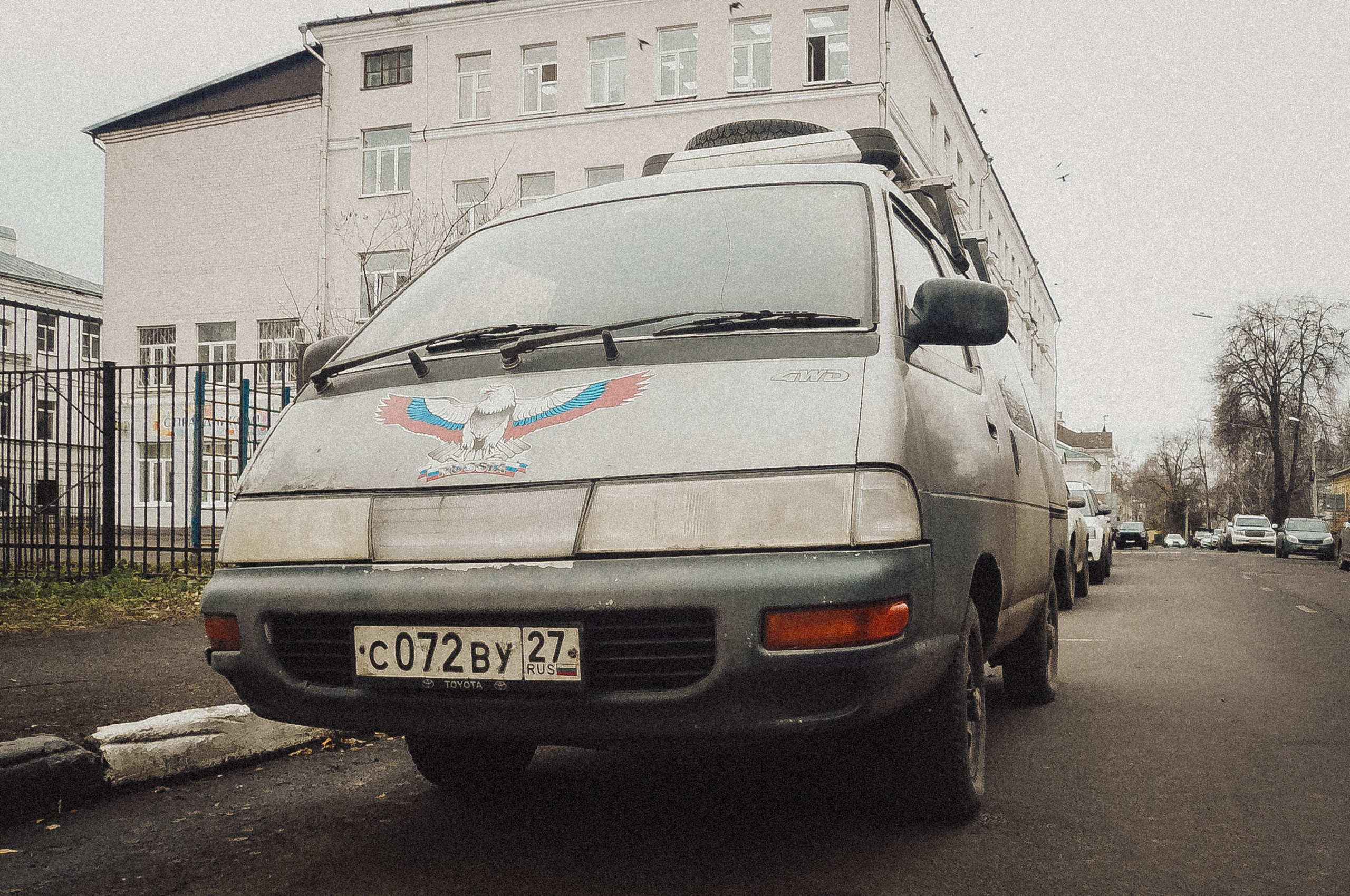 Проект #улицыгорода. Ярославль, улица Волкова. Документальный фотограф Илья Тихановский