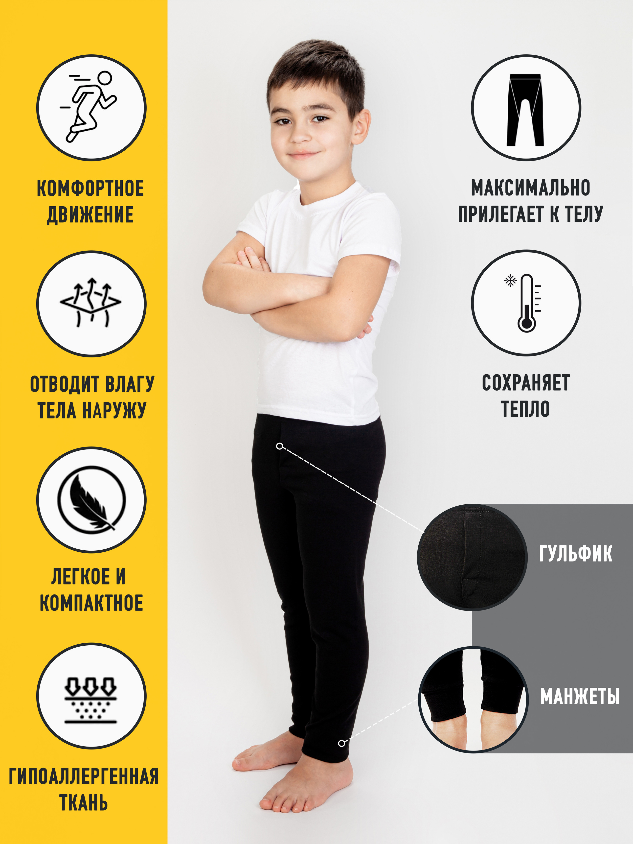 «ИНФОГРАФИКА». Фотограф и видеограф в Санкт-Петербурге Прилепин Слава