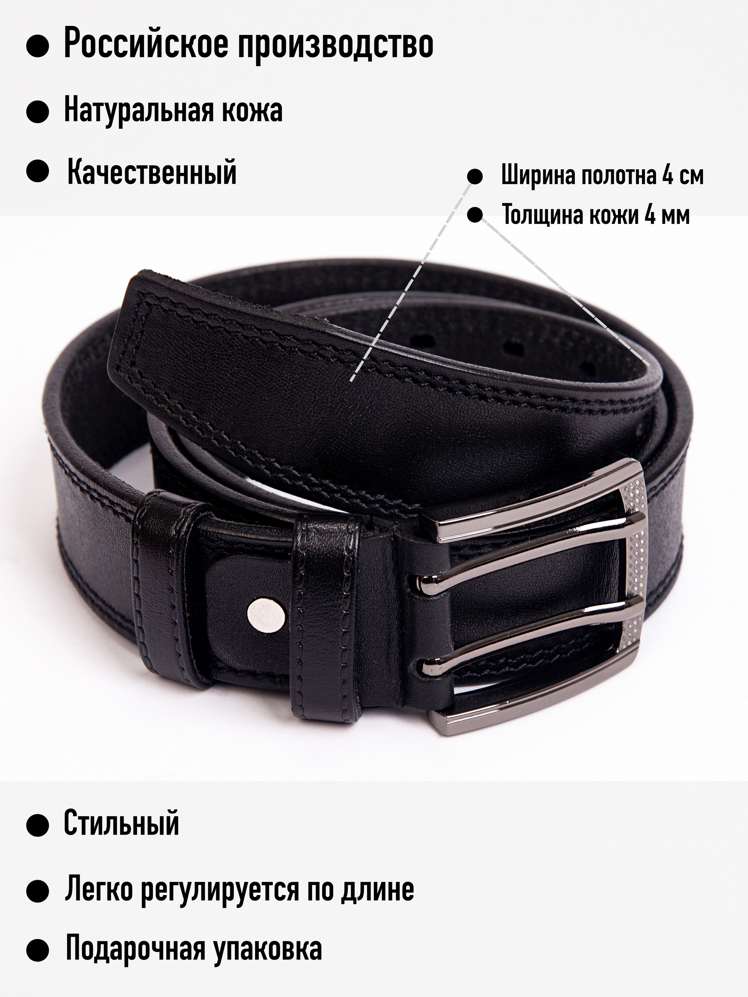 «ИНФОГРАФИКА». Фотограф и видеограф в Санкт-Петербурге Прилепин Слава