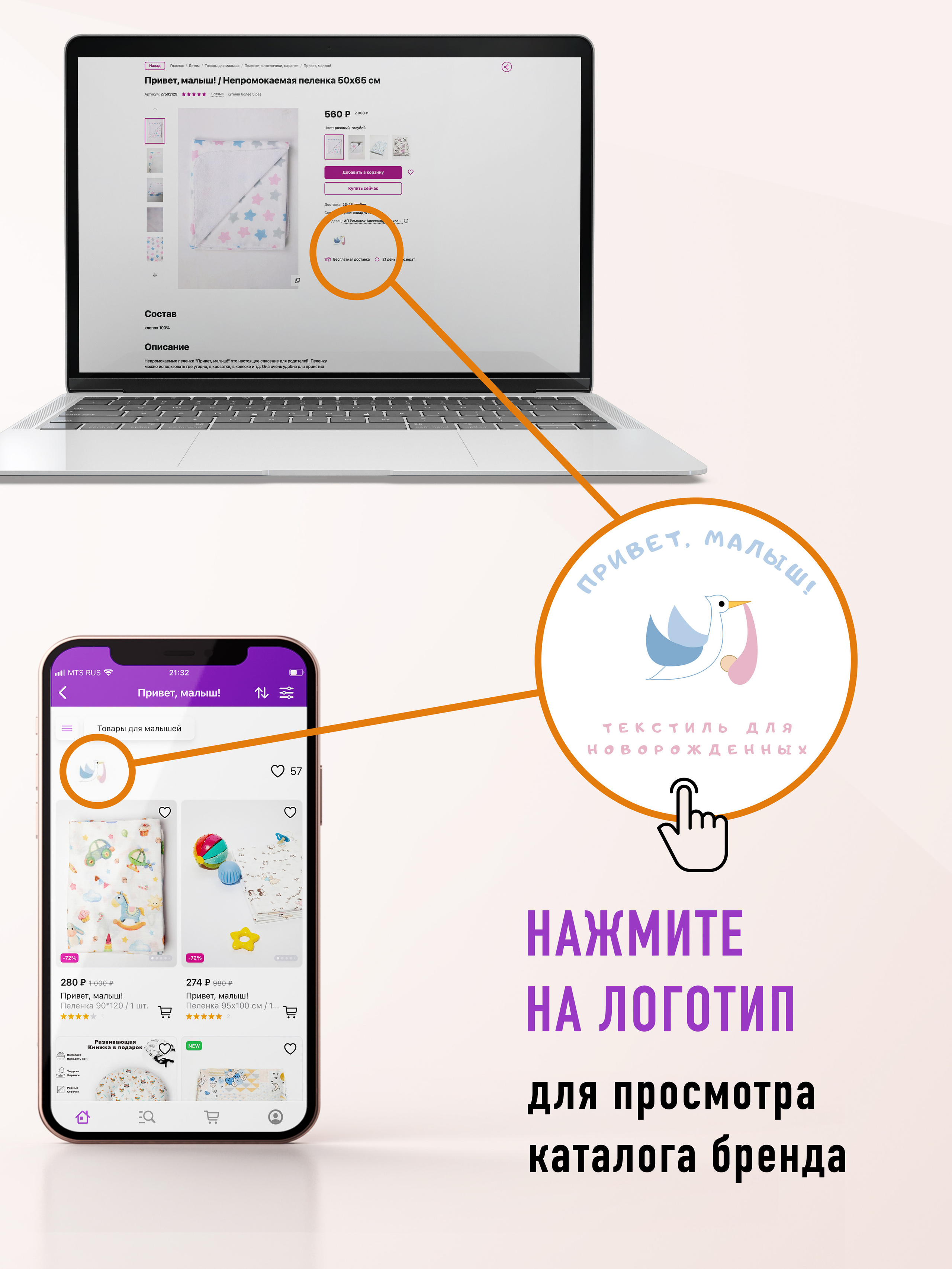 «ИНФОГРАФИКА». Фотограф и видеограф в Санкт-Петербурге Прилепин Слава