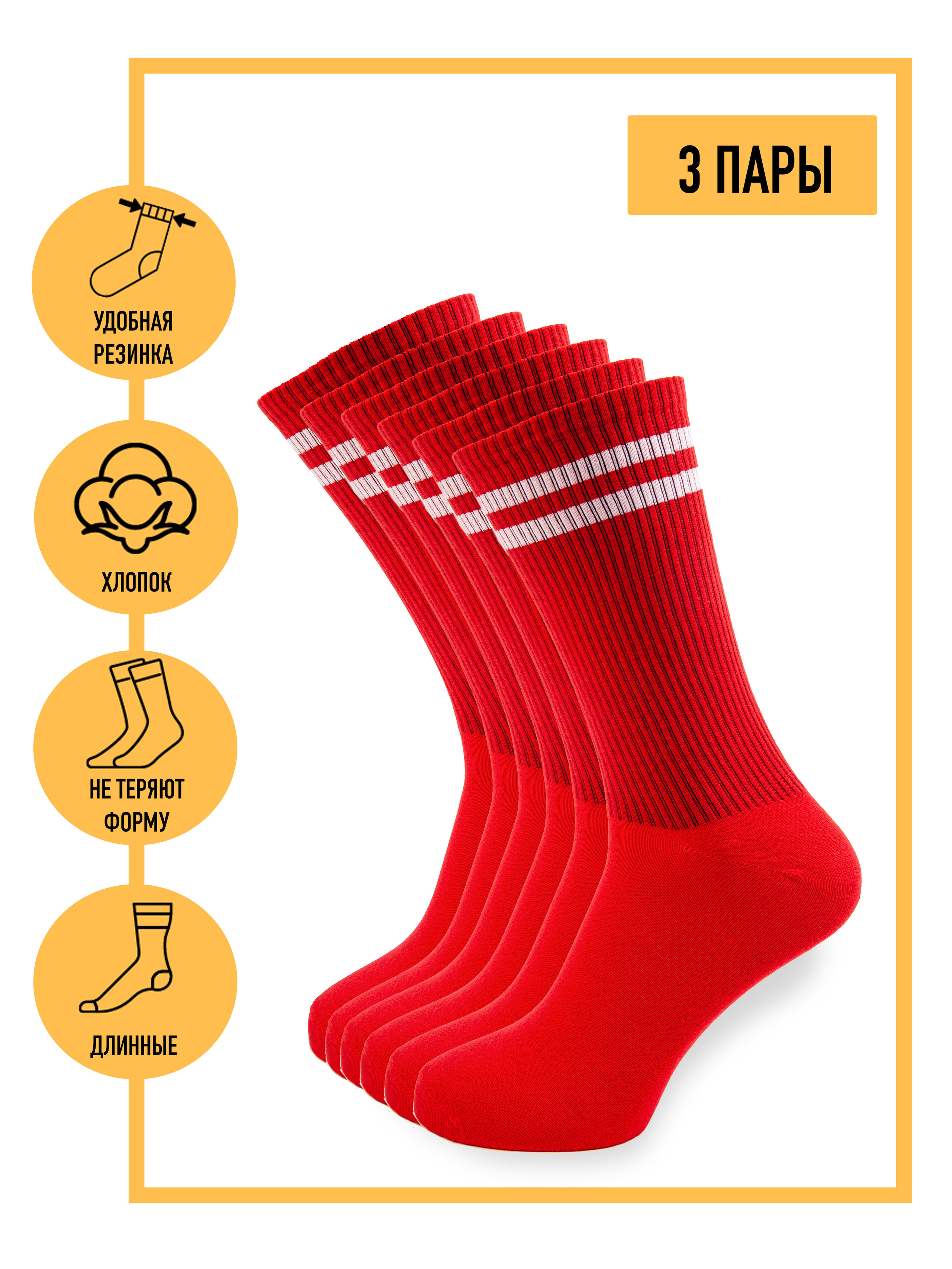 «ИНФОГРАФИКА». Фотограф и видеограф в Санкт-Петербурге Прилепин Слава