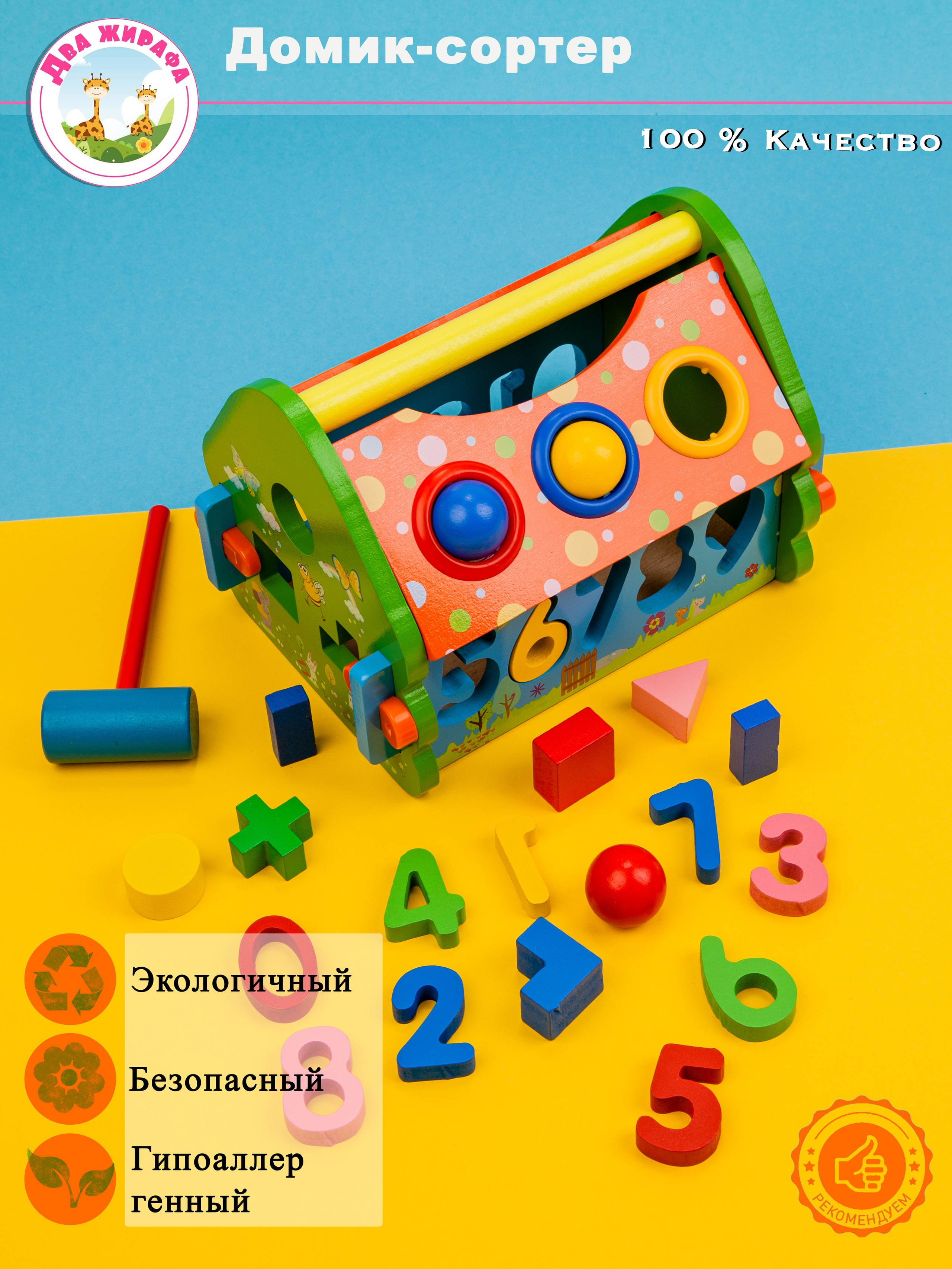 «ИНФОГРАФИКА». Фотограф и видеограф в Санкт-Петербурге Прилепин Слава