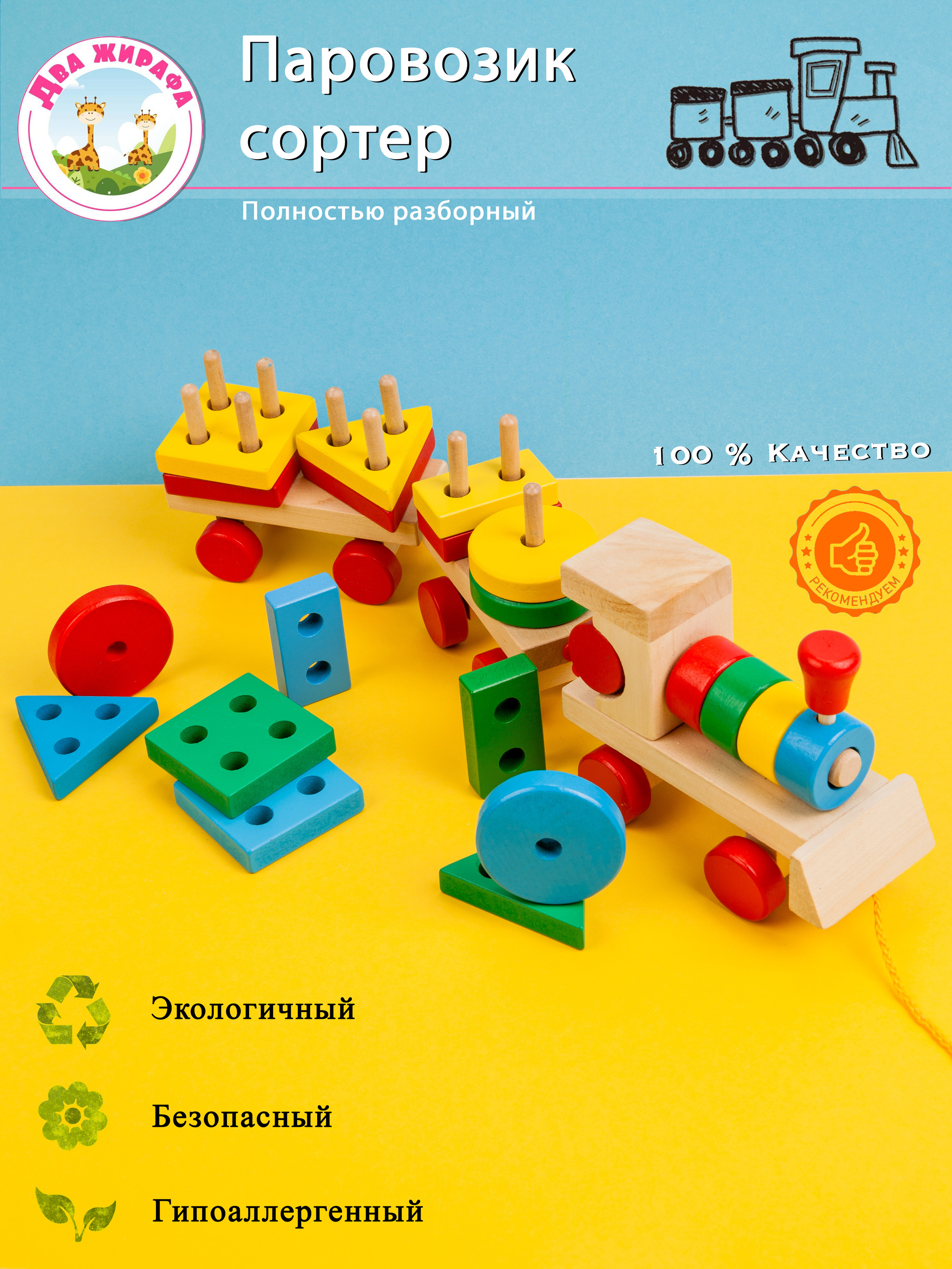 «ИНФОГРАФИКА». Фотограф и видеограф в Санкт-Петербурге Прилепин Слава