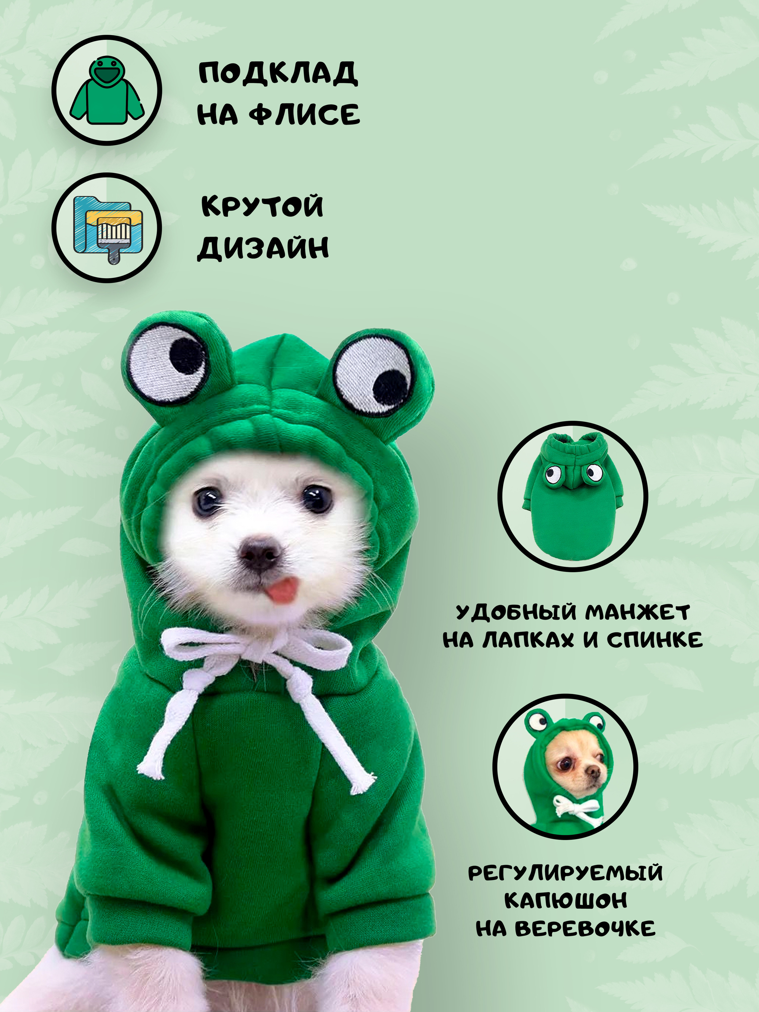 «ИНФОГРАФИКА». Фотограф и видеограф в Санкт-Петербурге Прилепин Слава