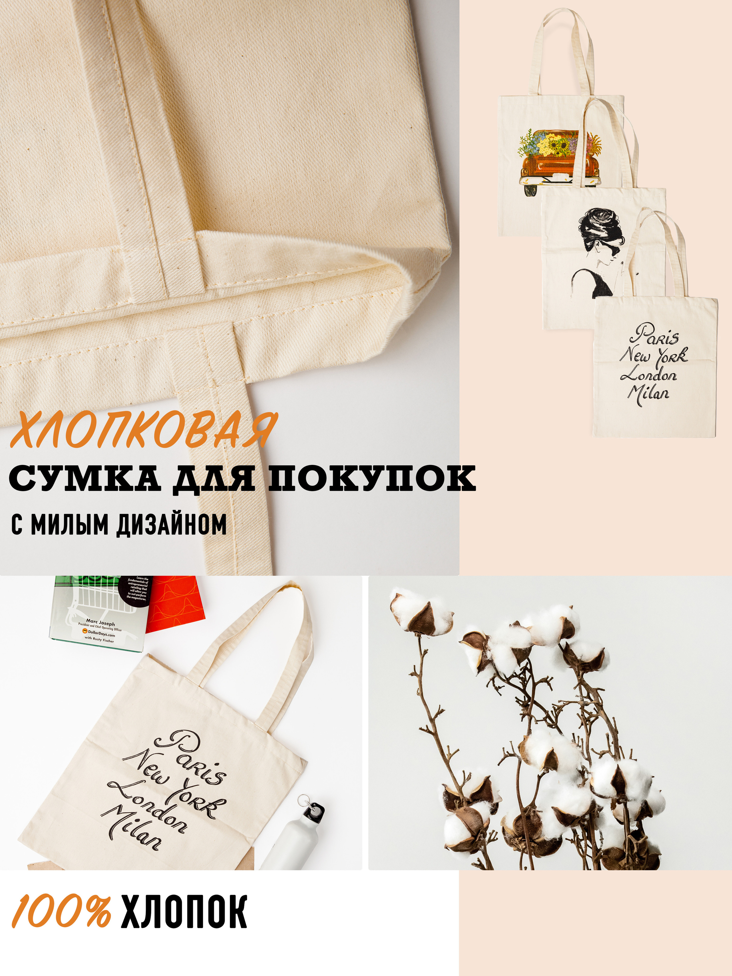 «ИНФОГРАФИКА». Фотограф и видеограф в Санкт-Петербурге Прилепин Слава