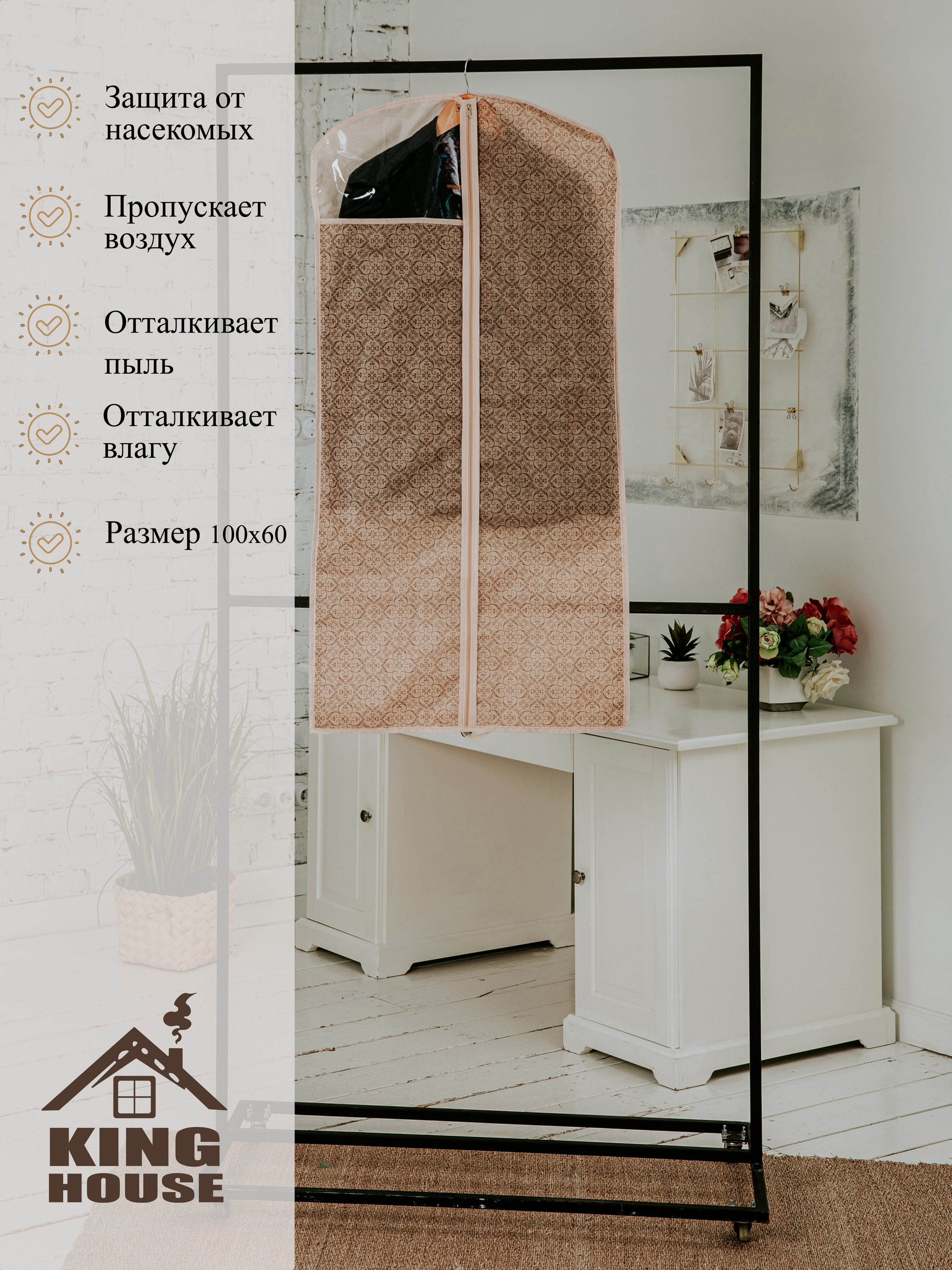 «ИНФОГРАФИКА». Фотограф и видеограф в Санкт-Петербурге Прилепин Слава