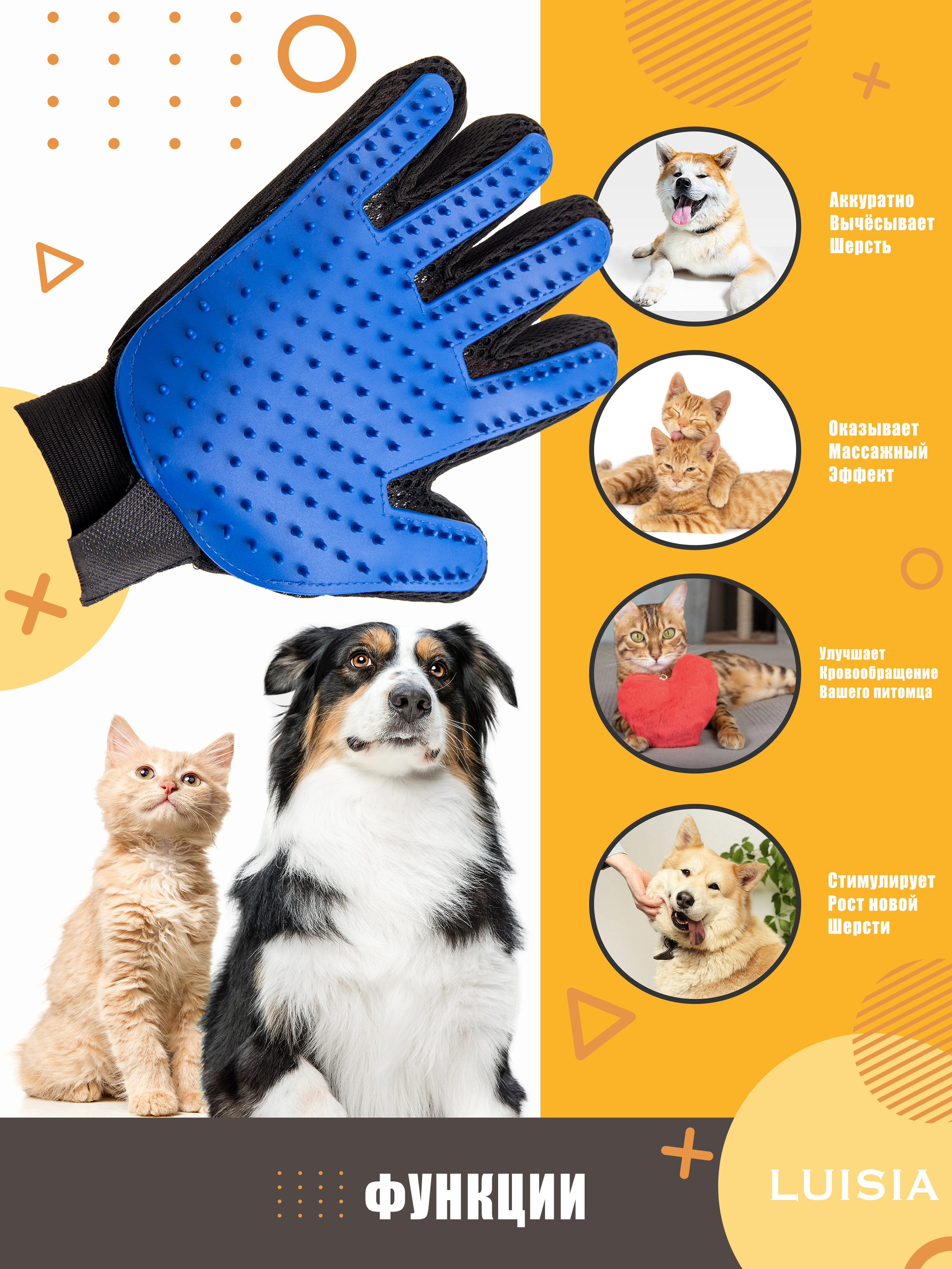 «ИНФОГРАФИКА». Фотограф и видеограф в Санкт-Петербурге Прилепин Слава