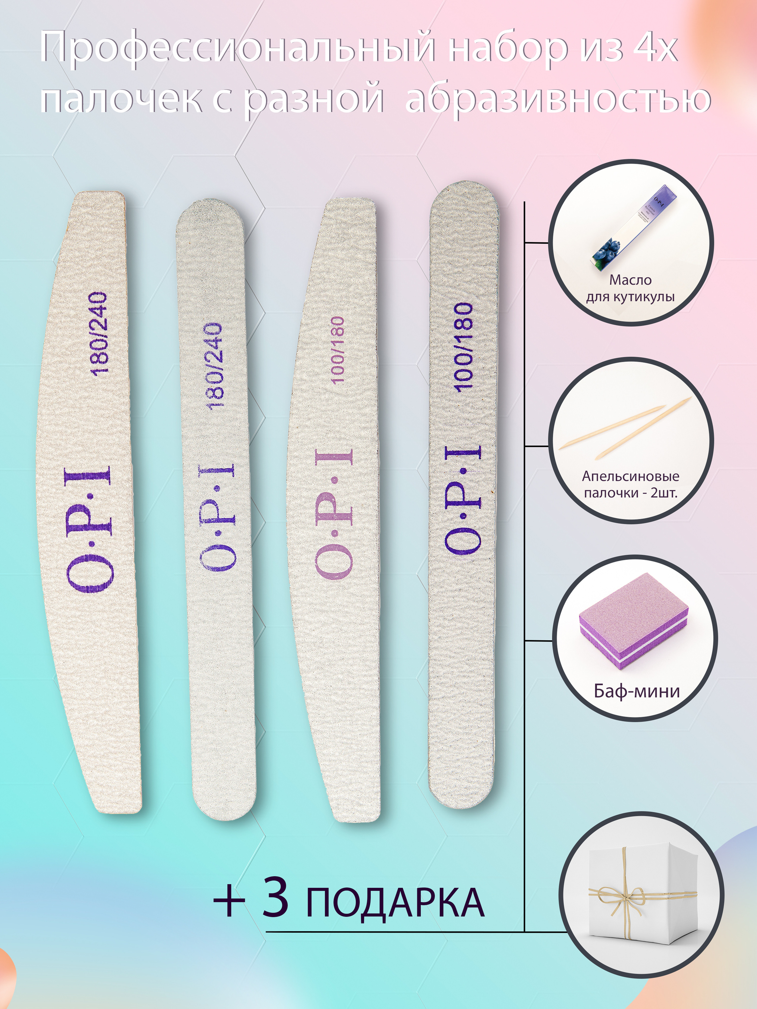 «ИНФОГРАФИКА». Фотограф и видеограф в Санкт-Петербурге Прилепин Слава