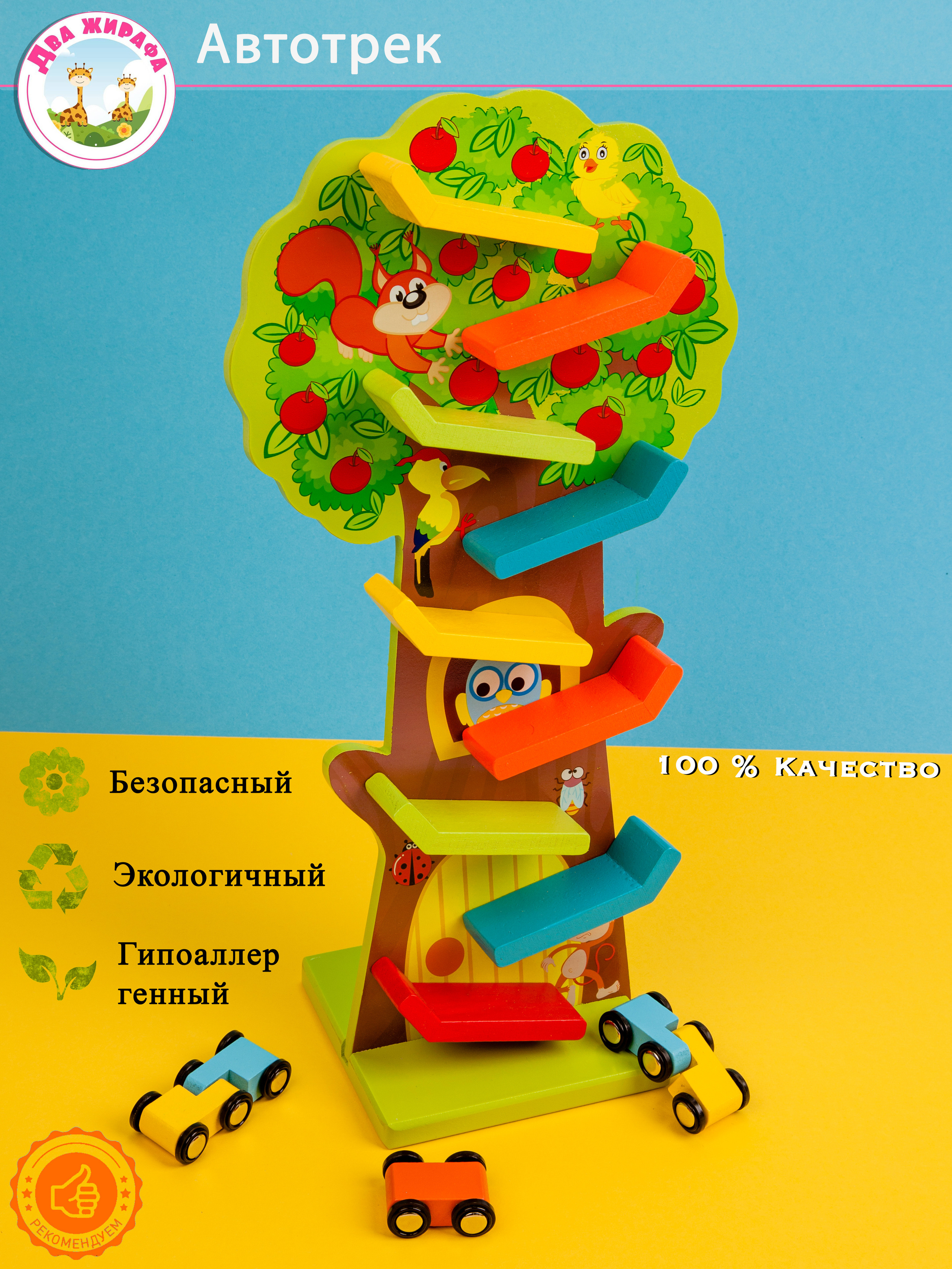 «ИНФОГРАФИКА». Фотограф и видеограф в Санкт-Петербурге Прилепин Слава