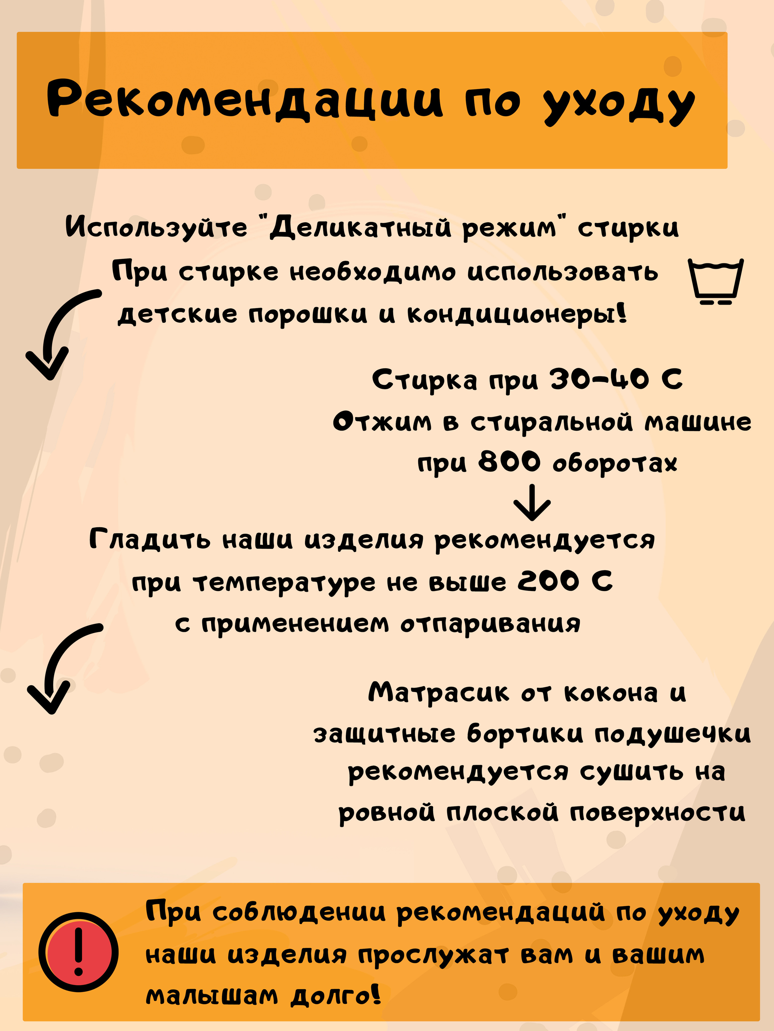«ИНФОГРАФИКА». Фотограф и видеограф в Санкт-Петербурге Прилепин Слава