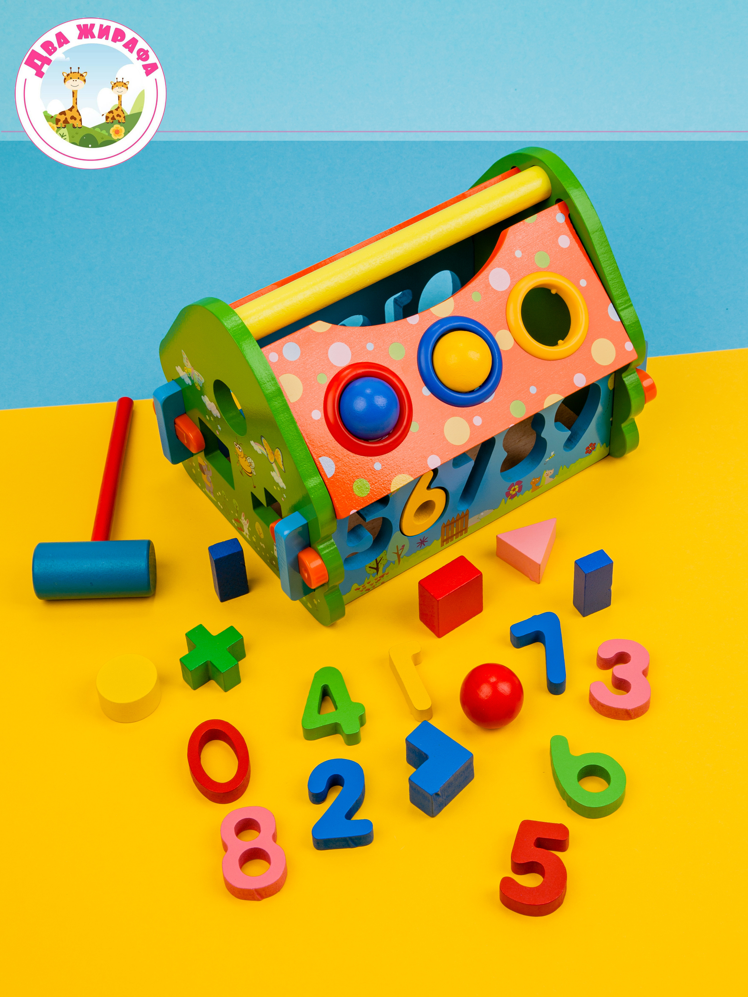 ДЕТСКИЕ ИГРУШКИ. Фотограф и видеограф в Санкт-Петербурге Прилепин Слава