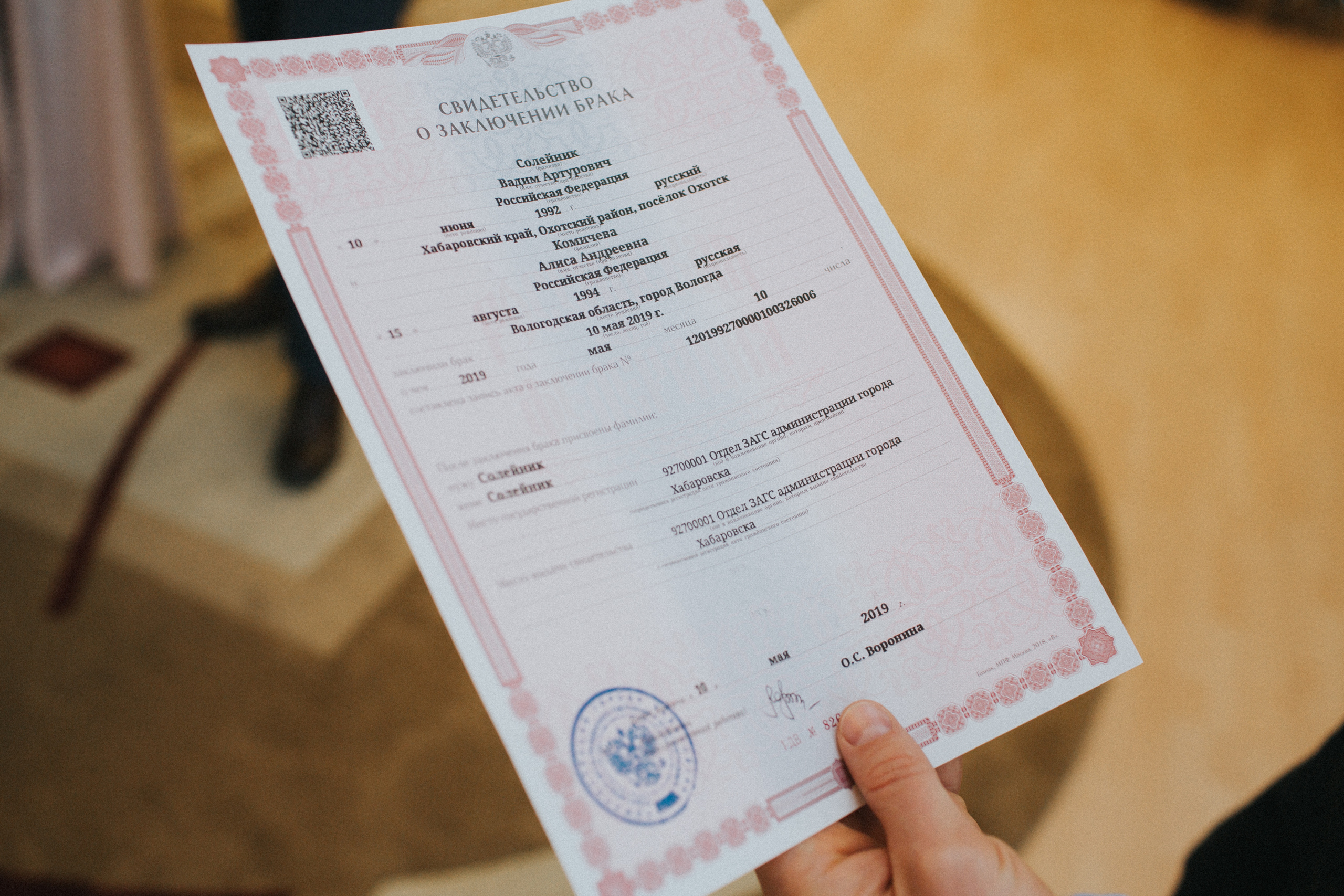 Алиса и Вадим. Фотограф в на Пхукете Сергей Войлоков