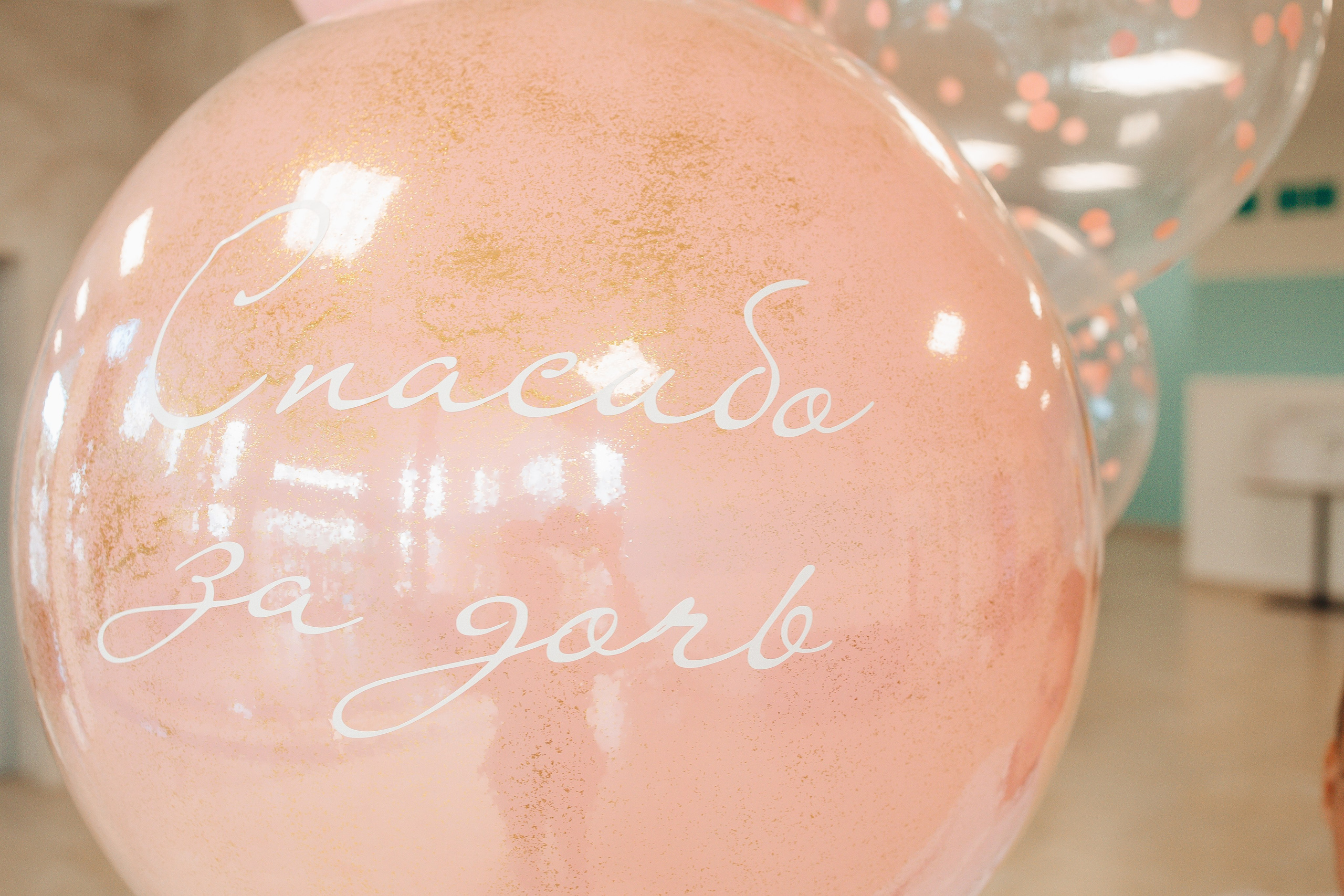 ВЫПИСКА. МиМика — самая детская фотография