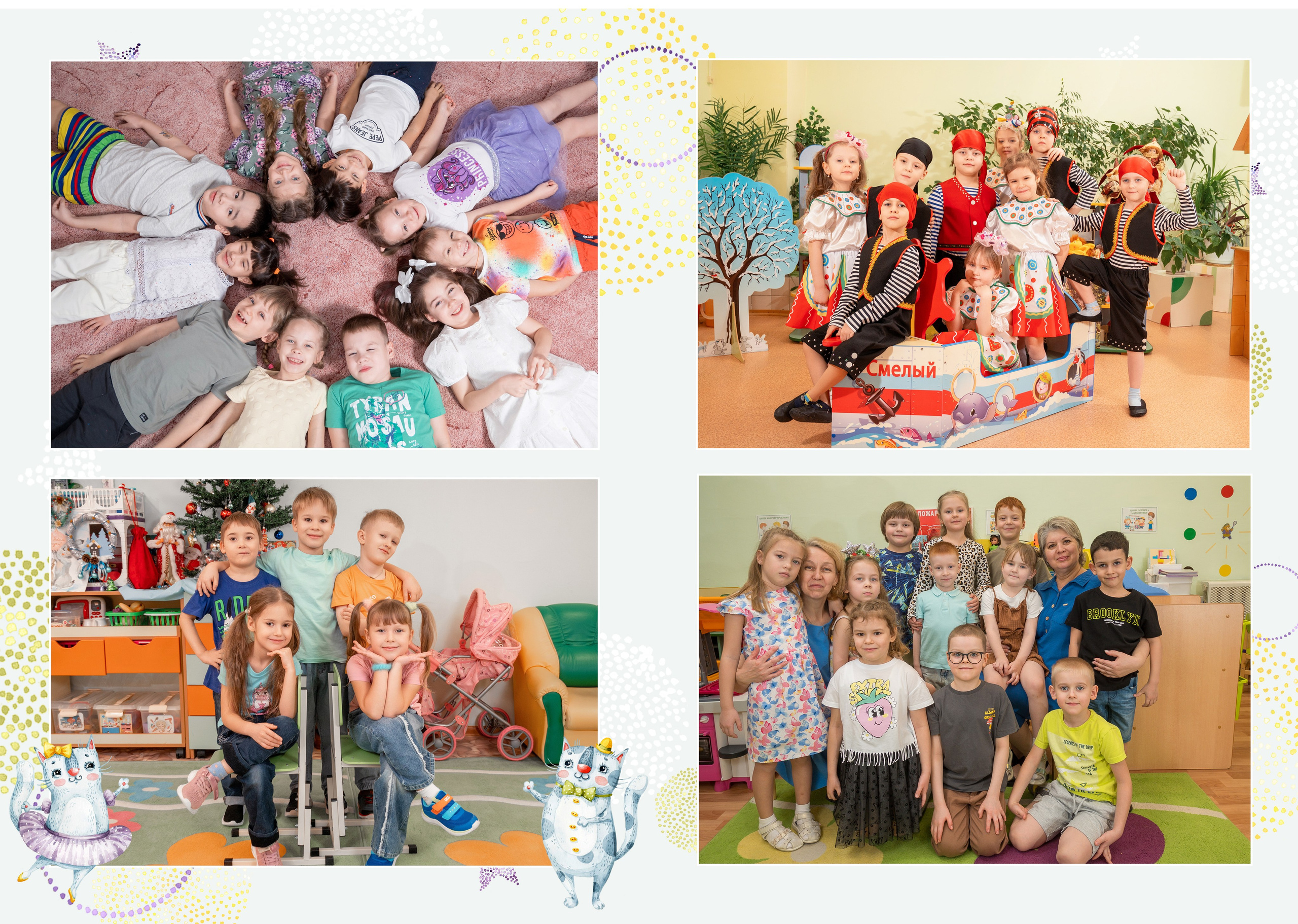 Оживающие выпускные альбомы для детских садов в Нижневартовске | AR-t студия Альбом. AR-t студия «Альбом+», г. Нижневартовск