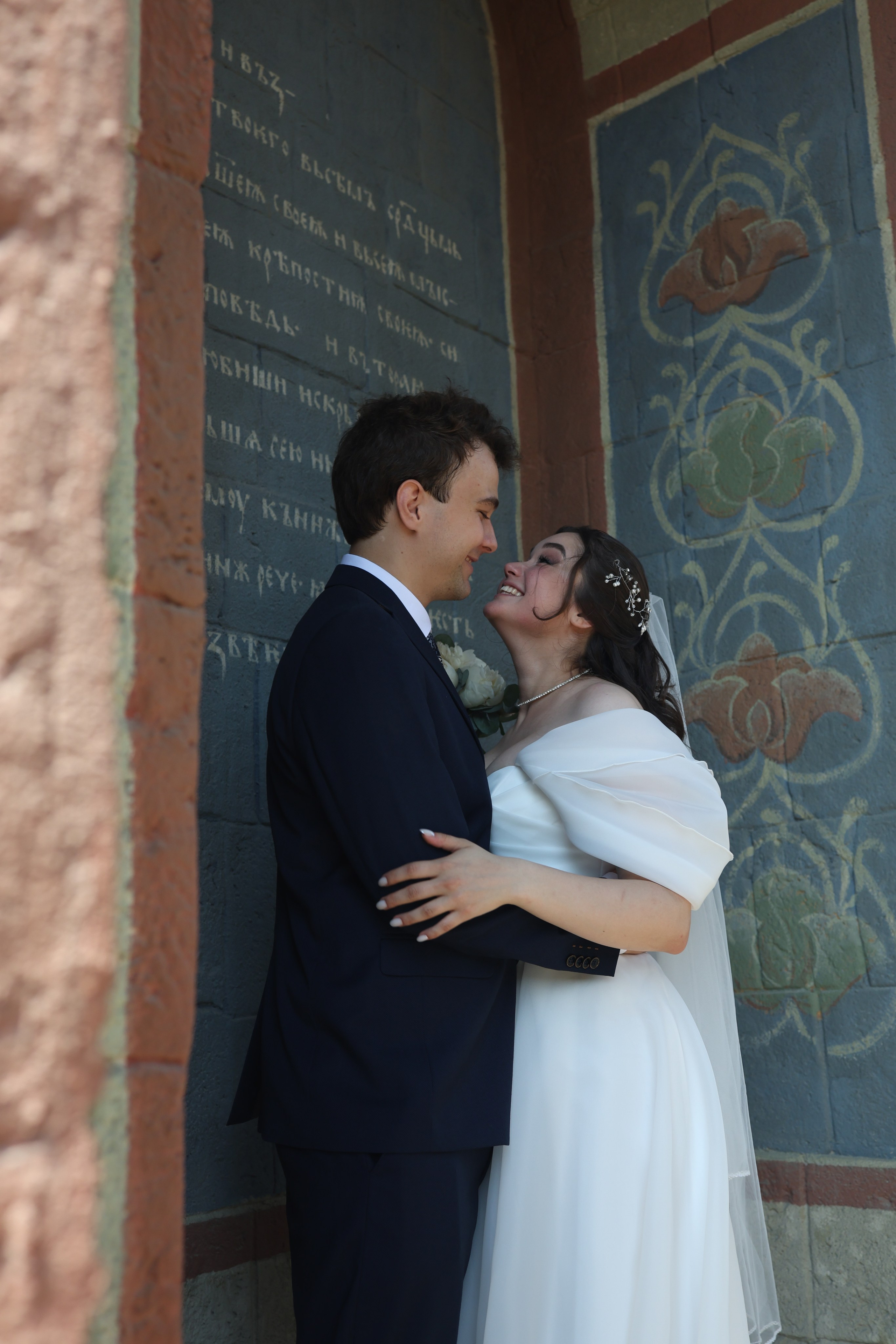 Михаил и Александра. Фотограф и видеограф в Москве Полина Абраменкова