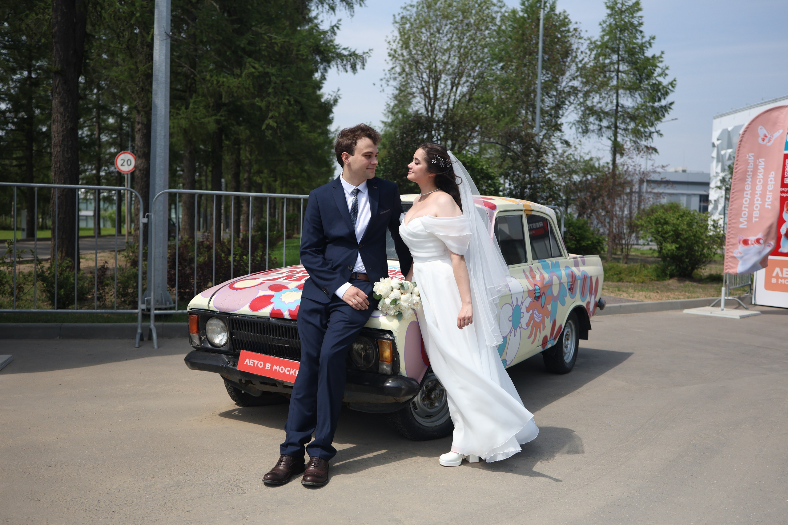 Михаил и Александра. Фотограф и видеограф в Москве Полина Абраменкова