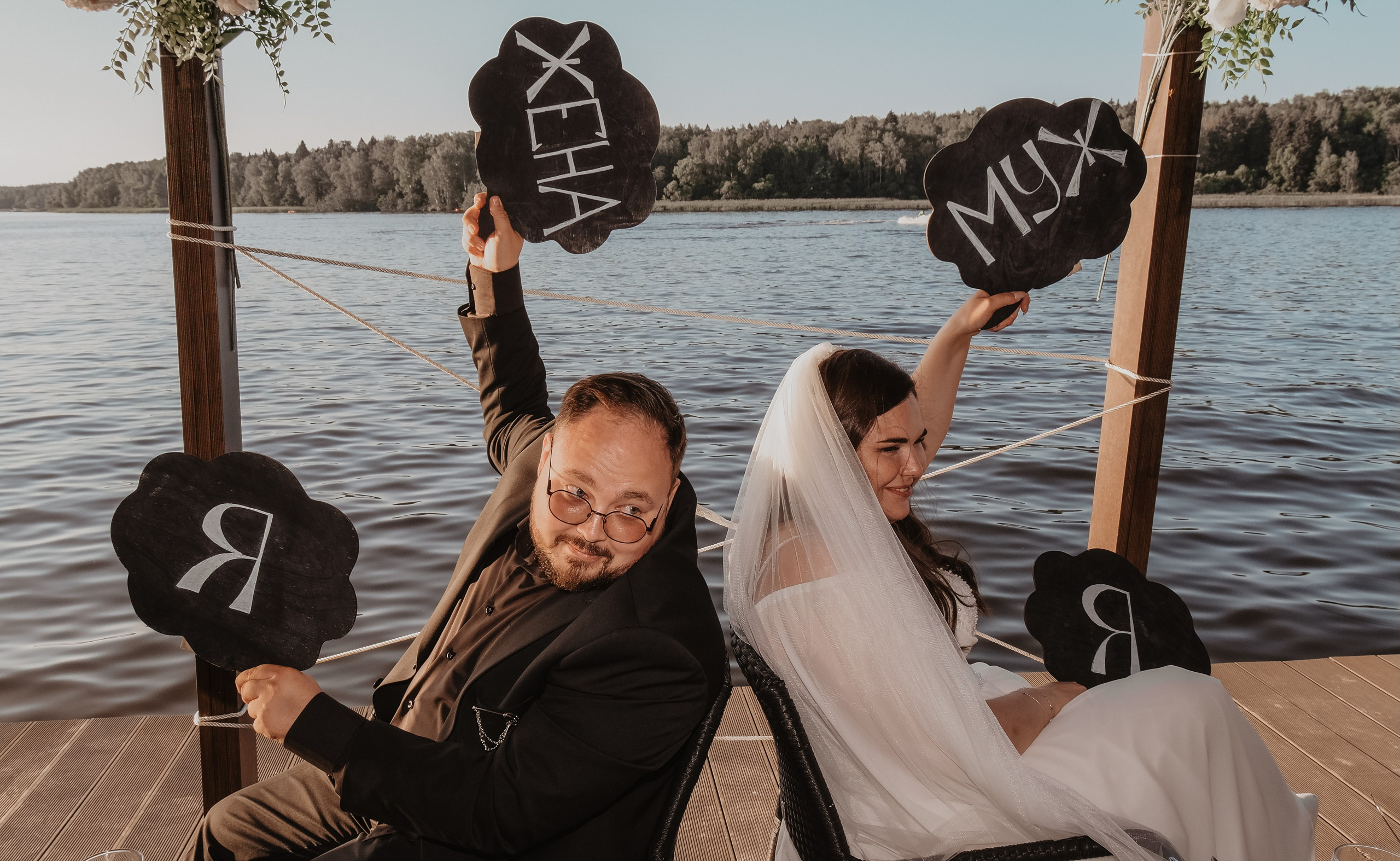 Константин и Полина. Фотограф и видеограф в Москве Полина Абраменкова