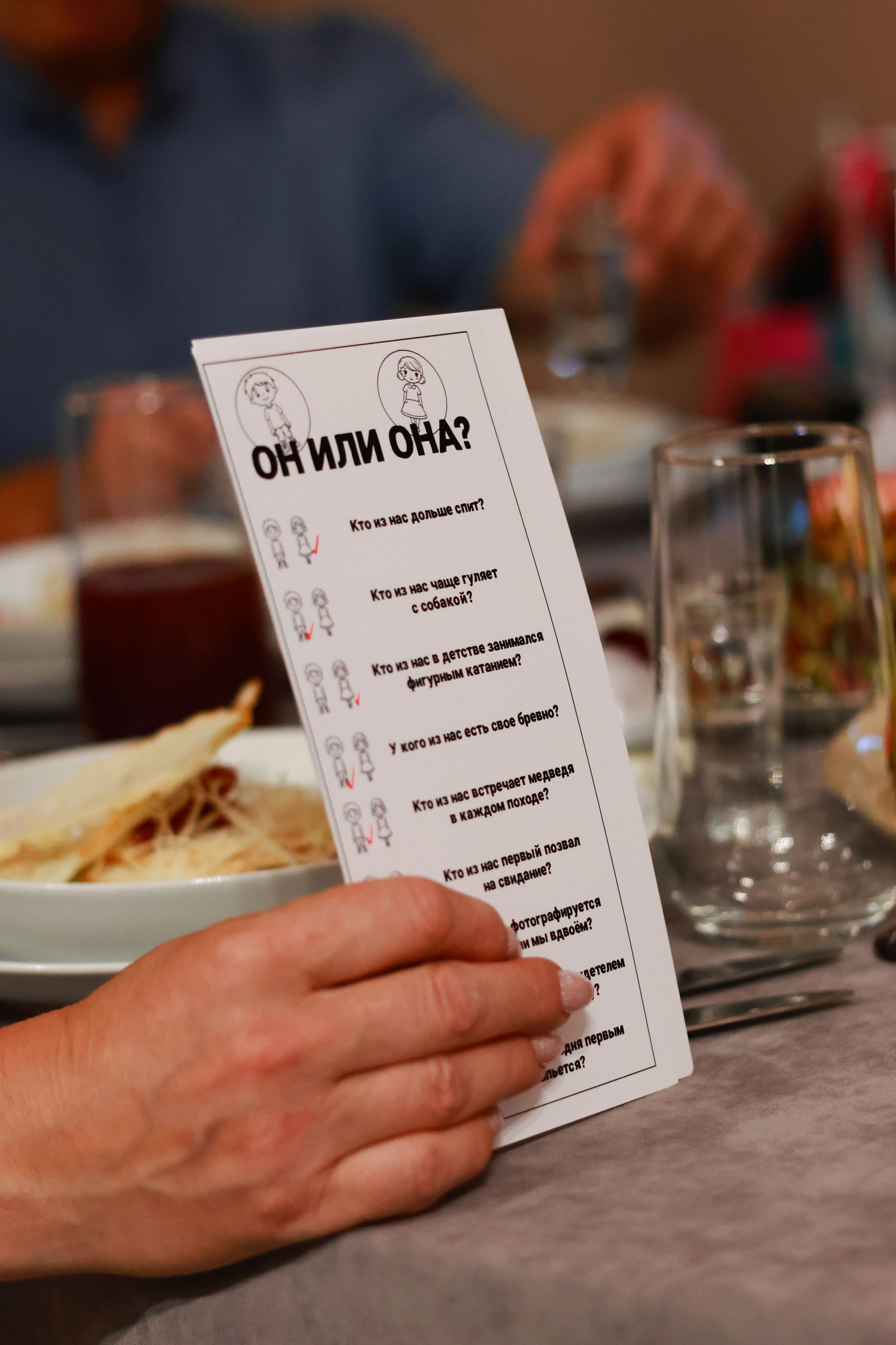 Свадьба Павла и Анны — Екатеринбург | Свадебная фотосъёмка. Фотограф в Екатеринбурге Пойгина Елена