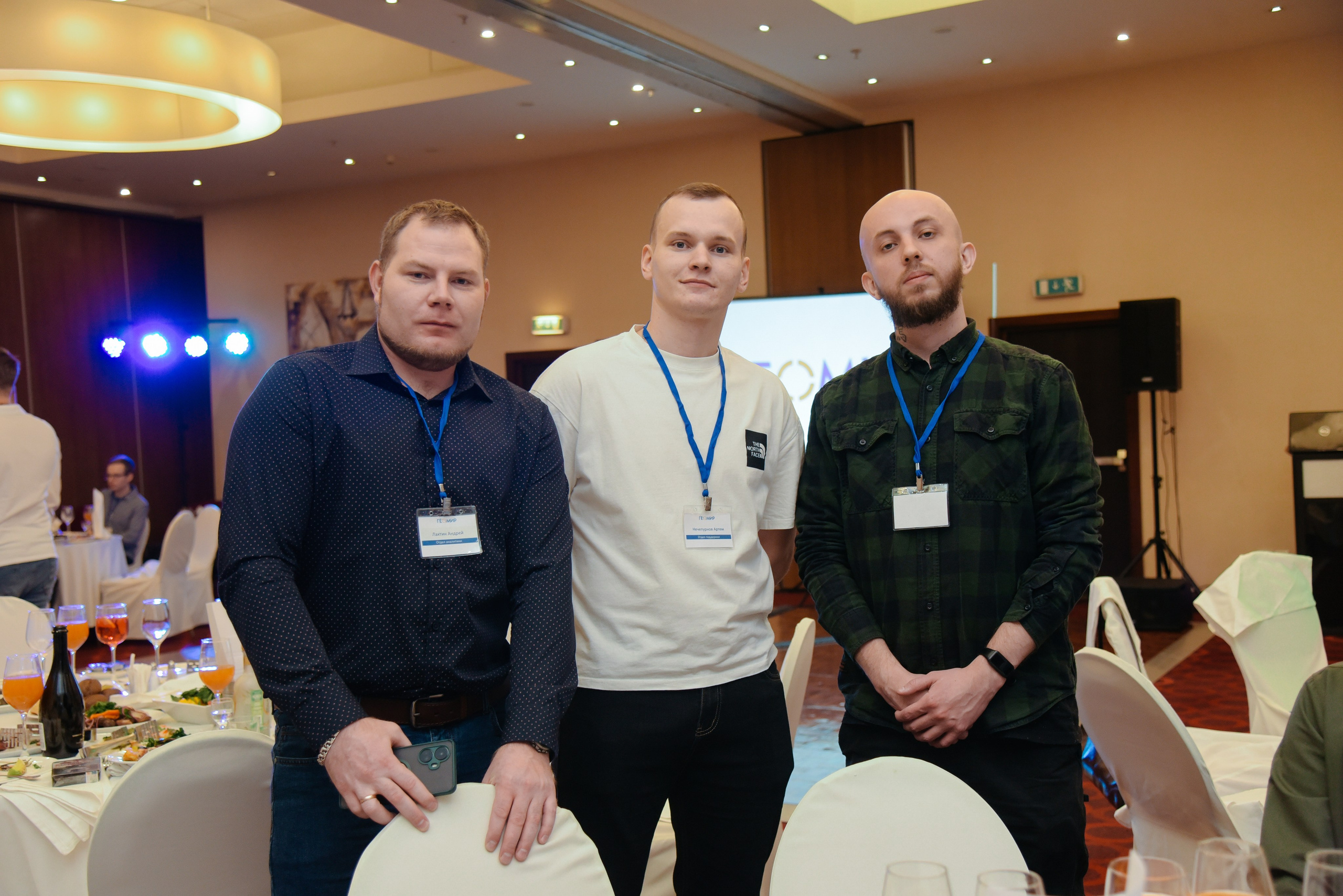 ГеомирАгро. Фотограф Лола Волна, город Москва