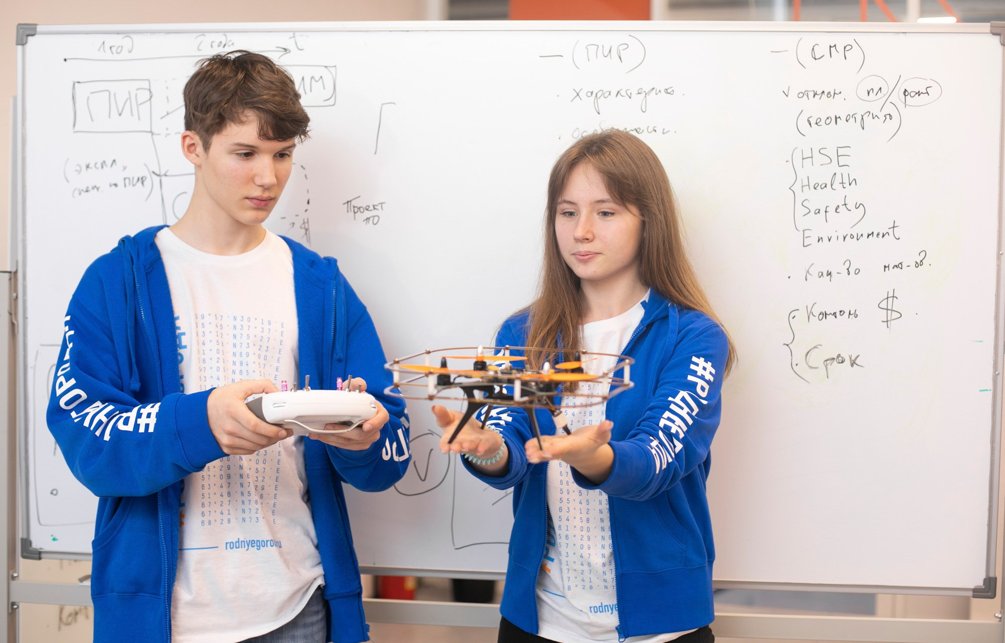 Multiplying Talents Foundation. Reportage and staged photographer Natalia Sannikova