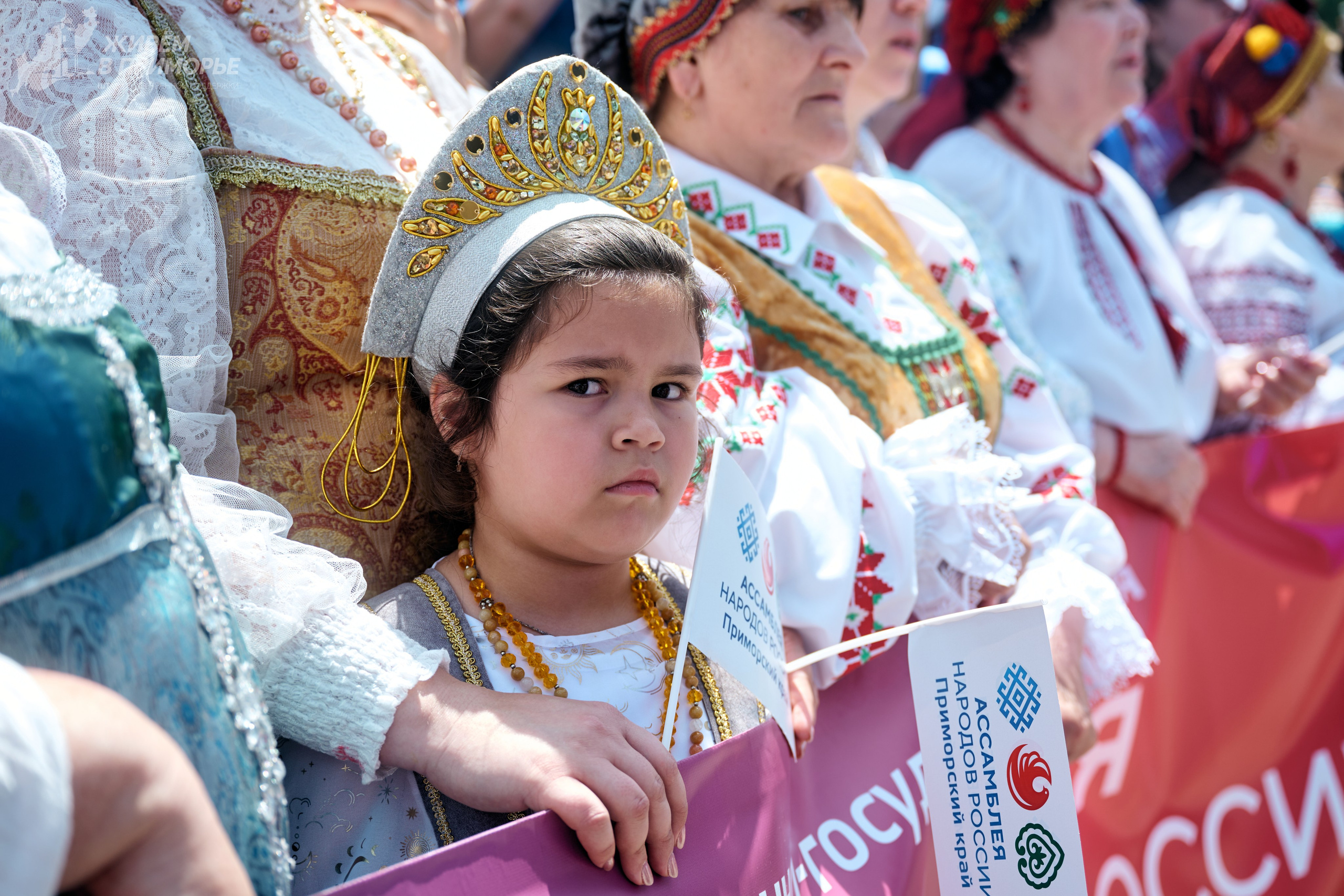 День России 12.06.25. Профессиональный репортажный фотограф Инесса Иминова