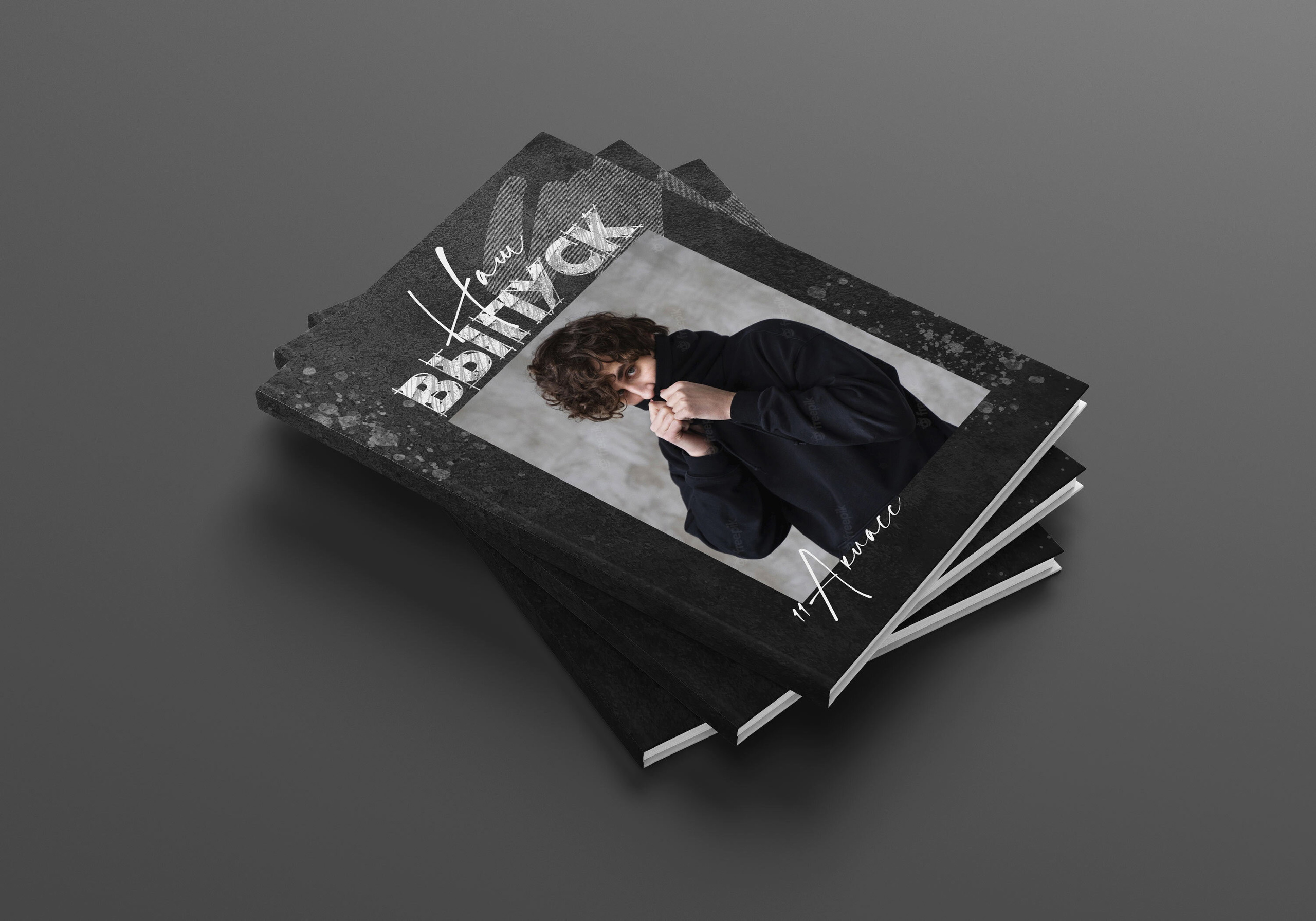 9-11 кл. Дизайн. Выпускные альбомы «Эврика» в Нижнем Новгороде