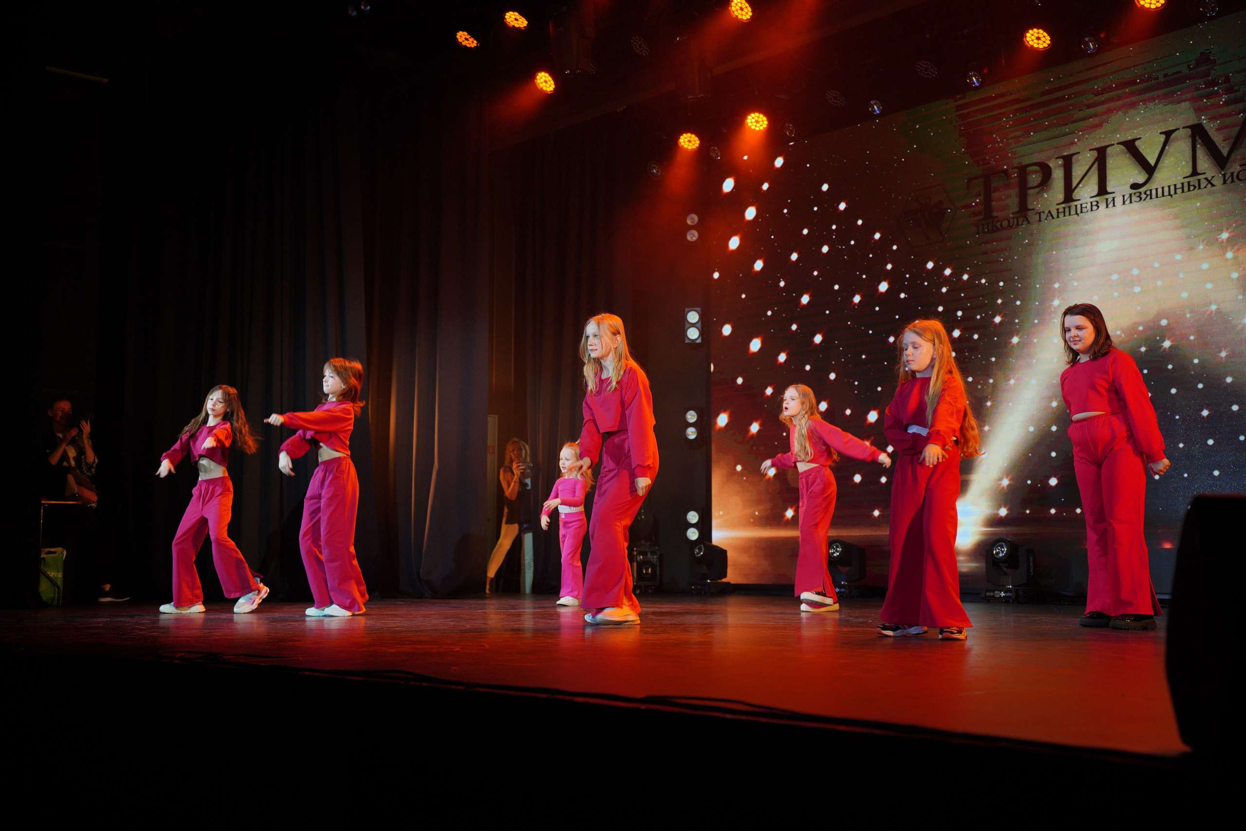 Танцевальный конкурс|Концертный зал Epicenter. Концертный и репортажный фотограф в Санкт-Петербурге Слава Пахомов