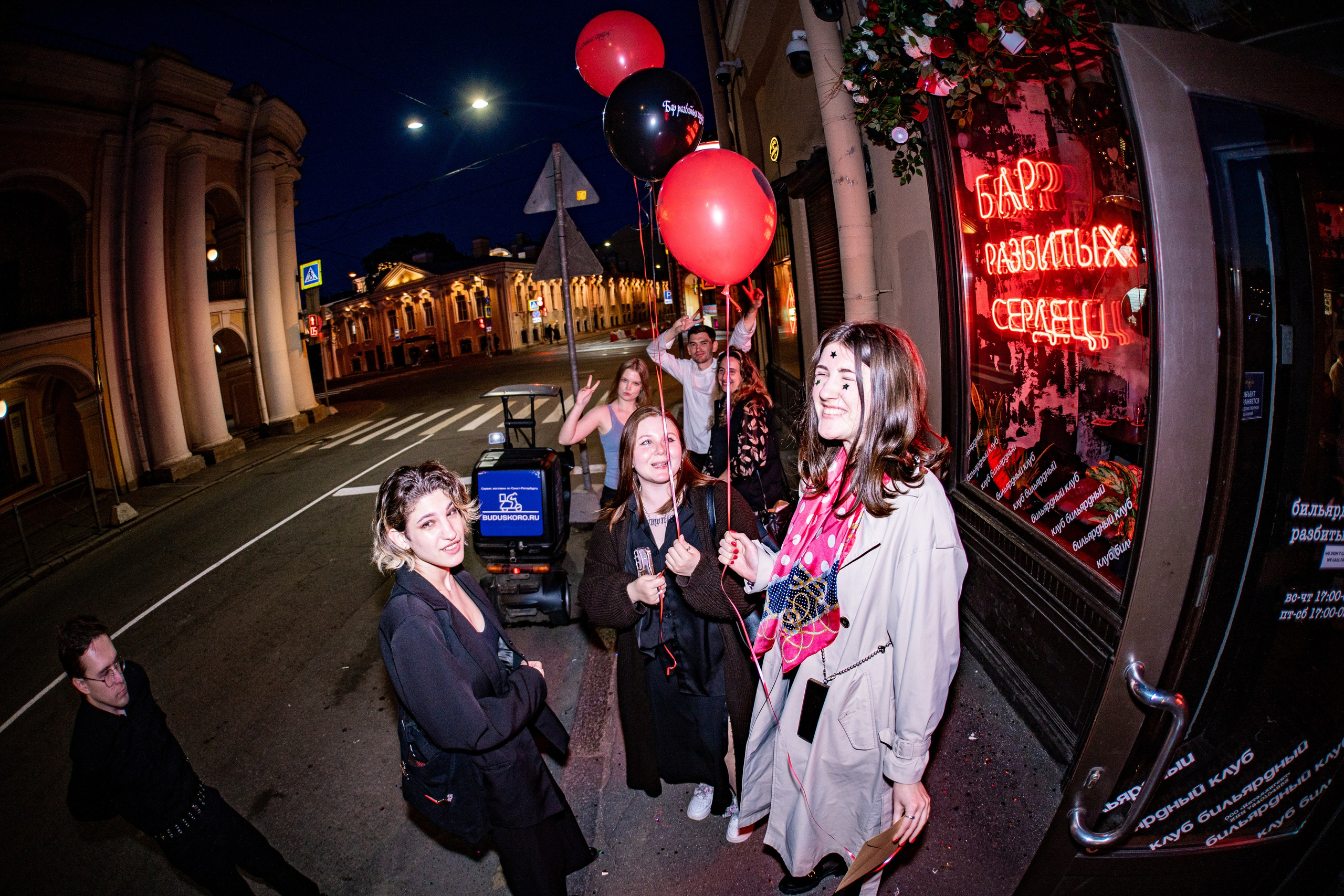 День рождения Бара разбитых сердец. Концертный и репортажный фотограф в Санкт-Петербурге Слава Пахомов