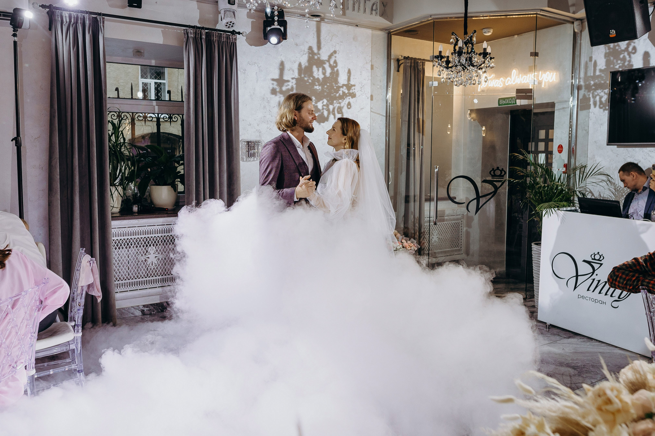 Wedding day 29.09.23. Свадебный фотограф в Санкт-Петербурге